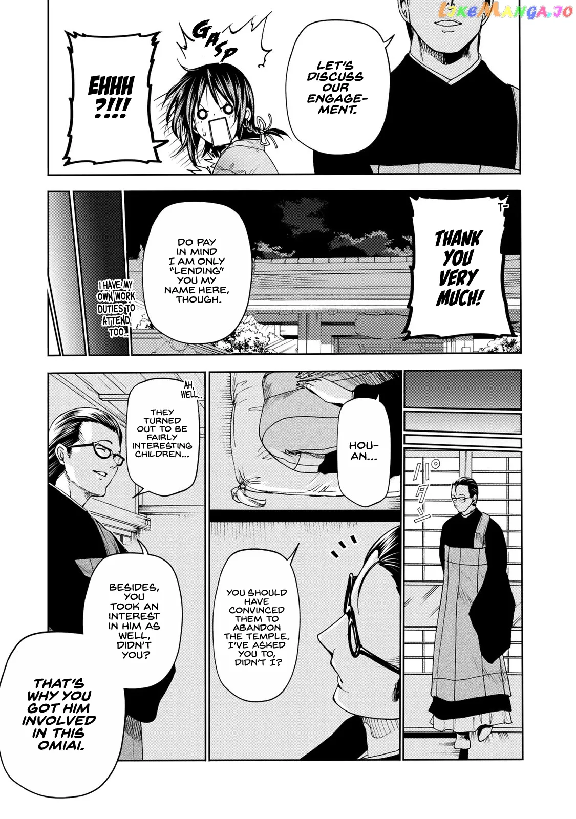 Read Temple  Manga chapter 11 image 14 on Lezhin