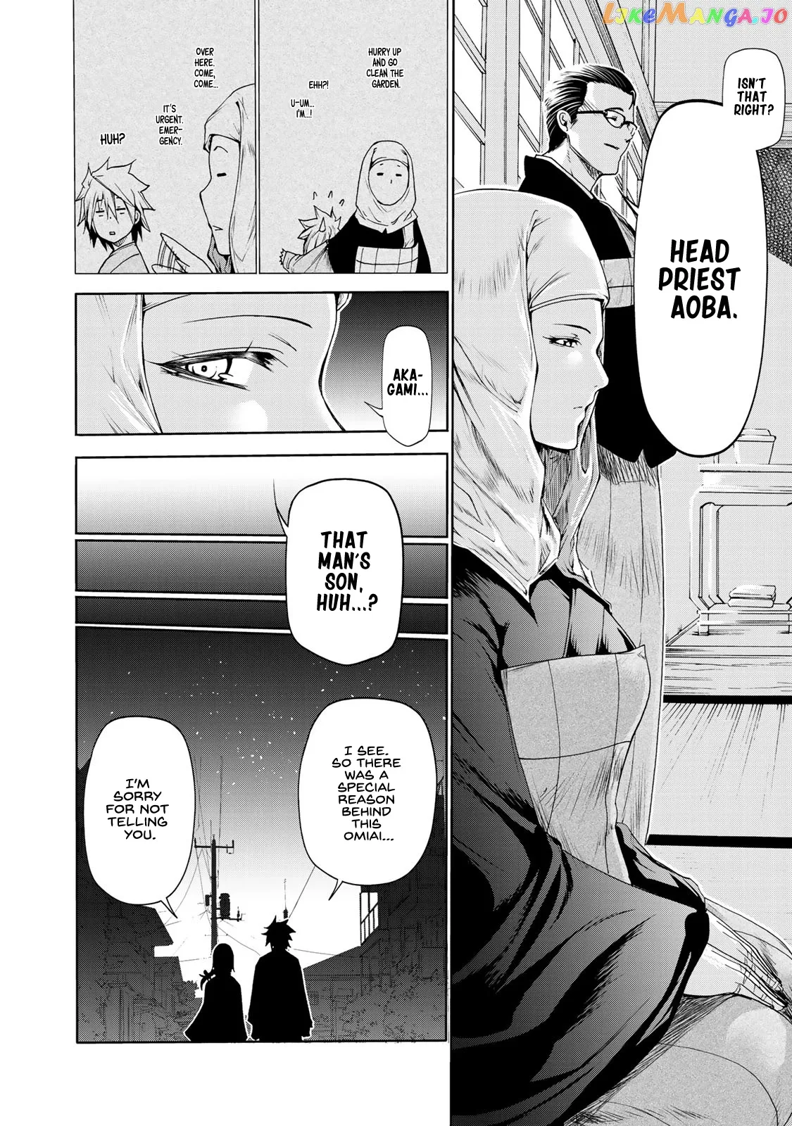 Read Temple  Manga chapter 11 image 15 on Lezhin