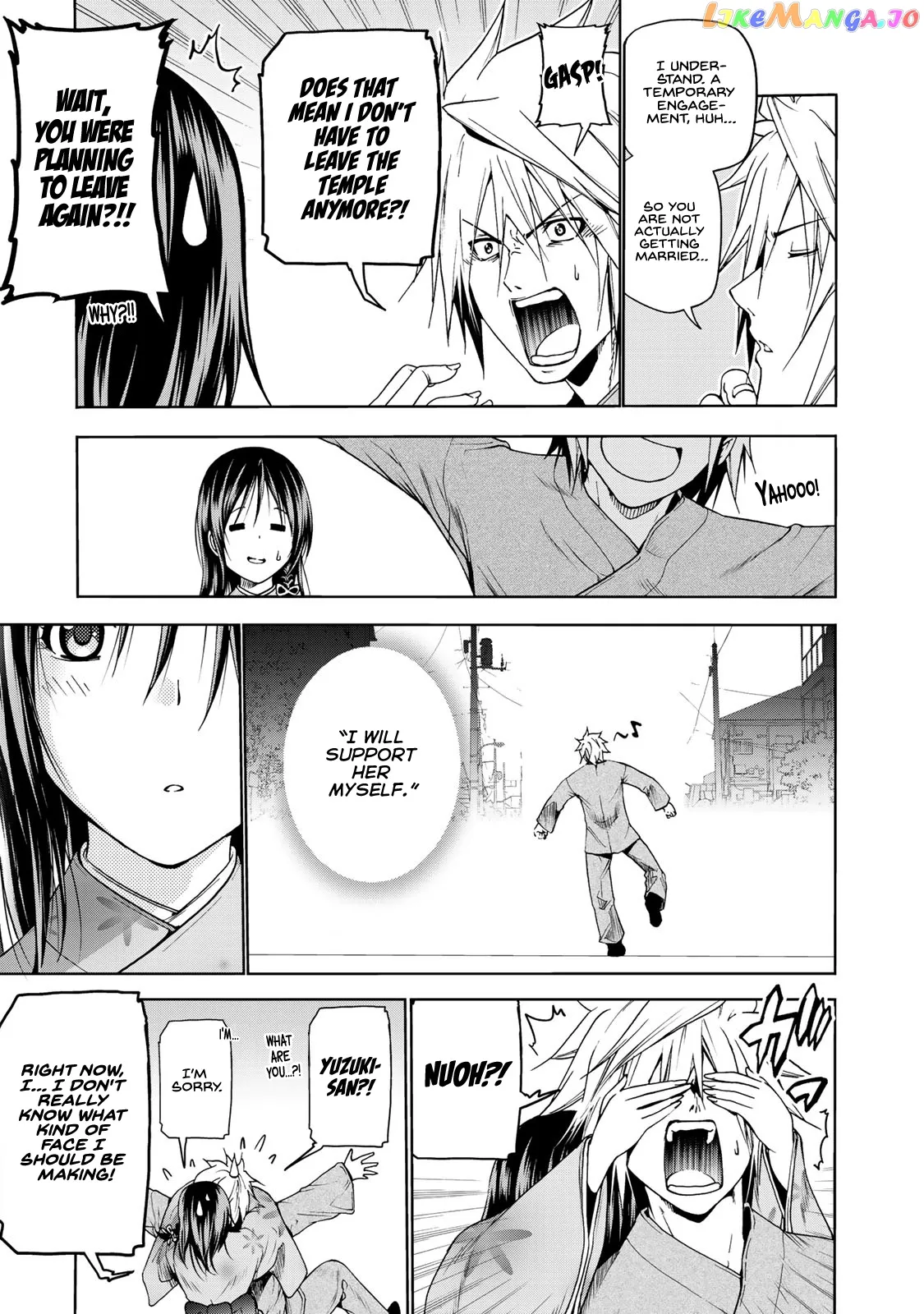 Read Temple  Manga chapter 11 image 16 on Lezhin