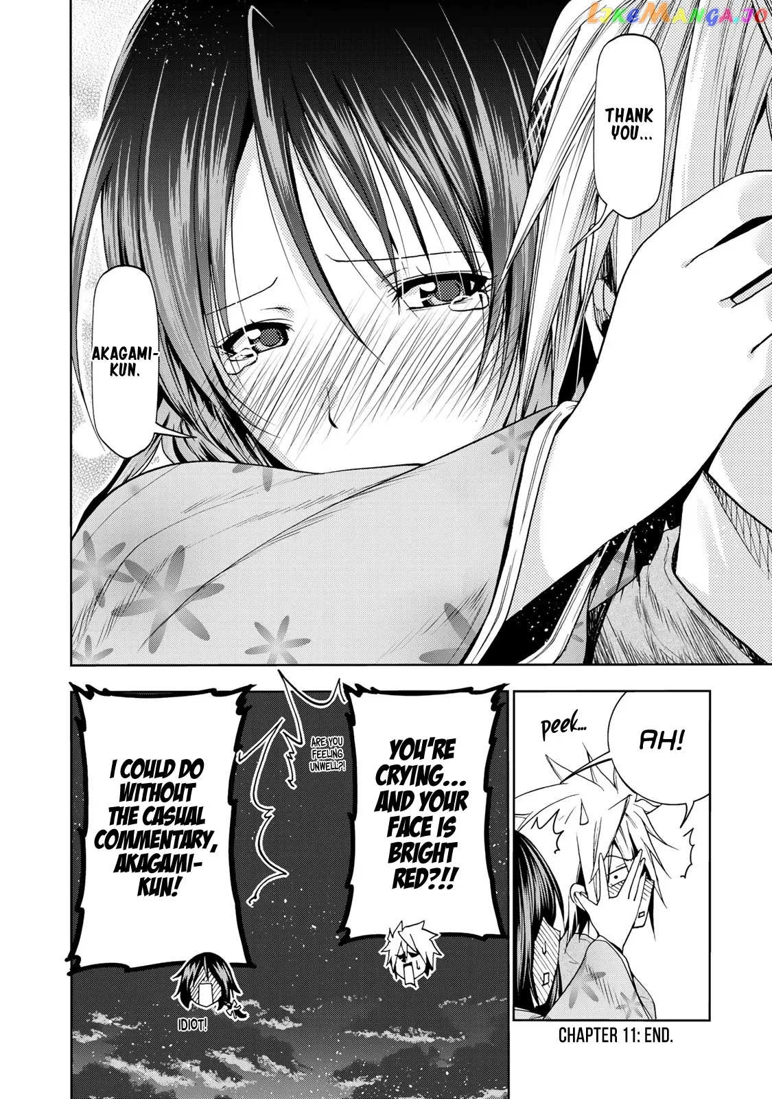 Read Temple  Manga chapter 11 image 17 on Lezhin