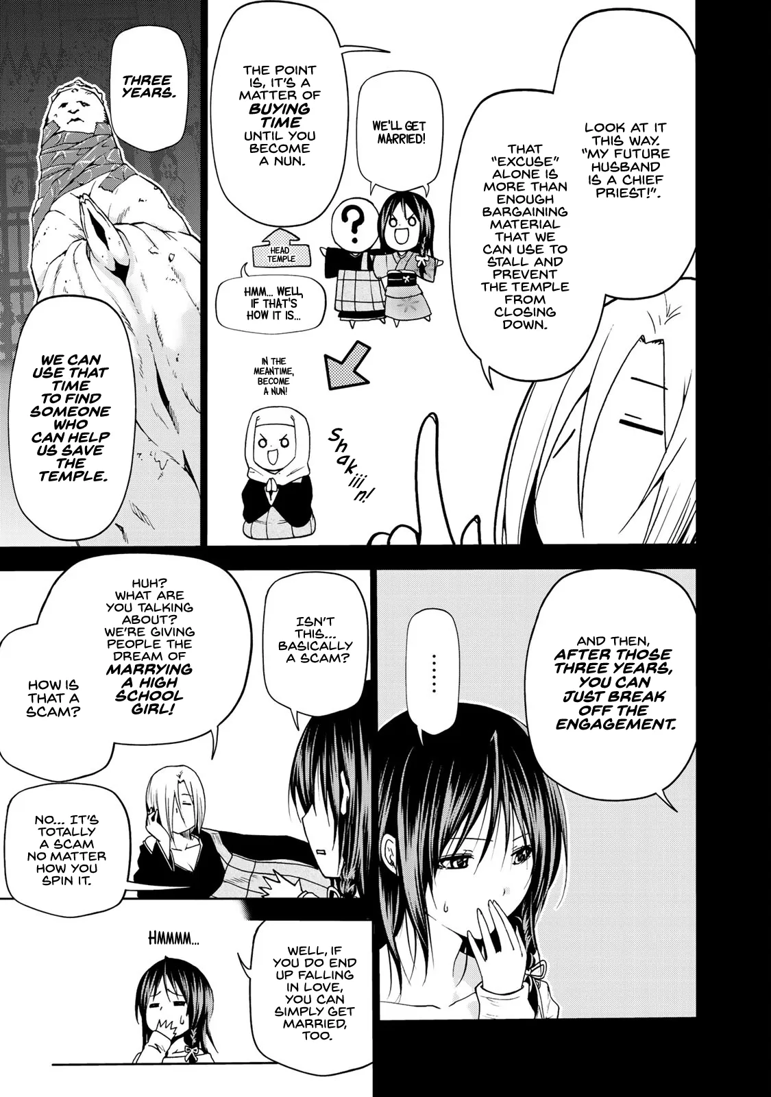 Read Temple  Manga chapter 11 image 2 on Lezhin