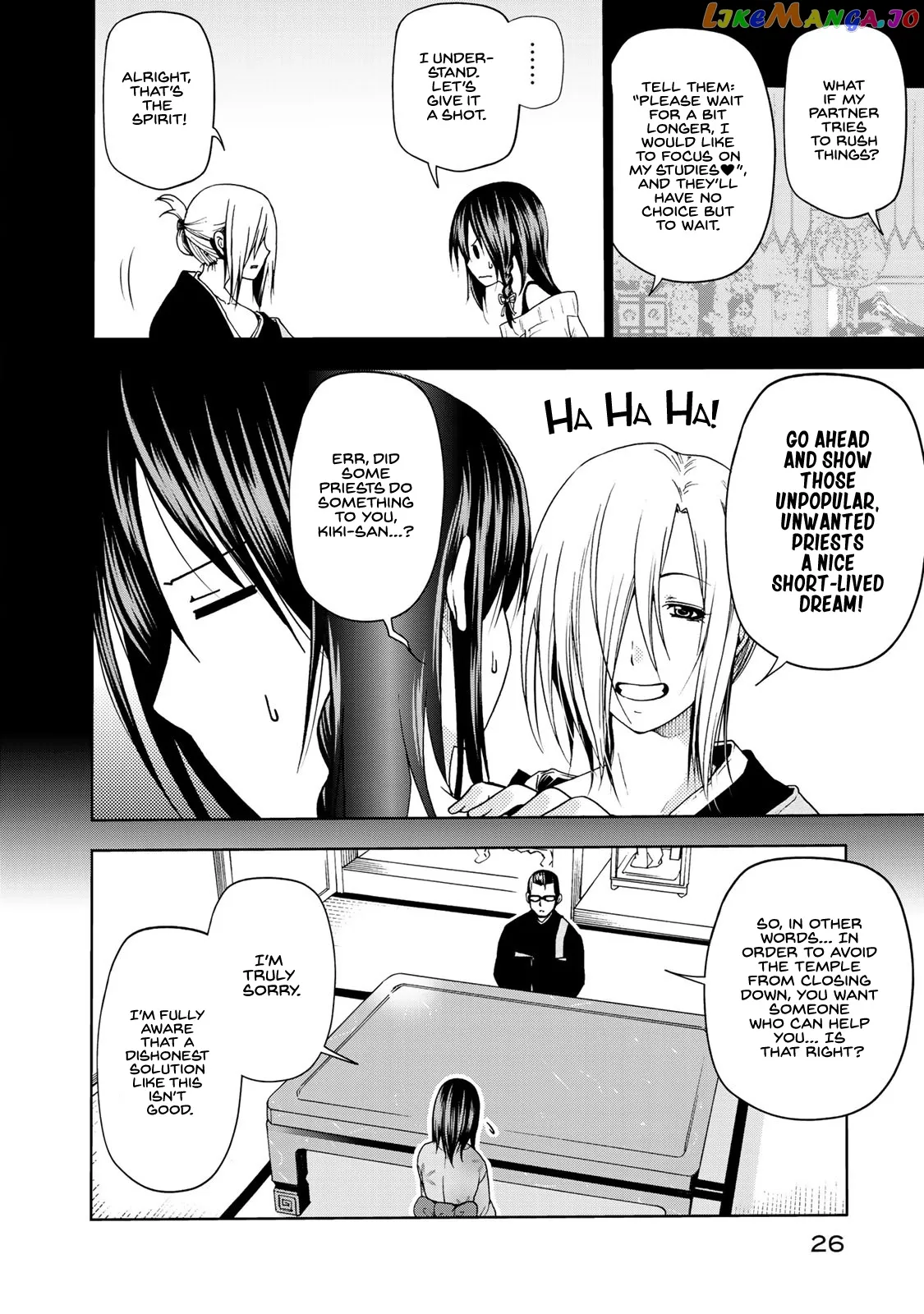 Read Temple  Manga chapter 11 image 3 on Lezhin