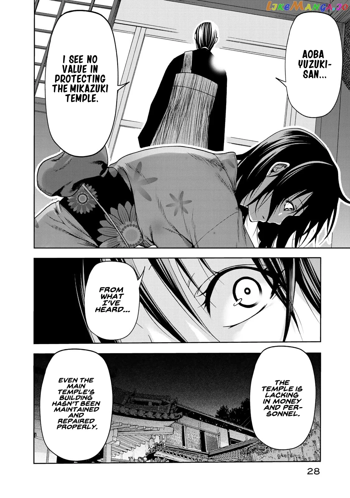 Read Temple  Manga chapter 11 image 5 on Lezhin