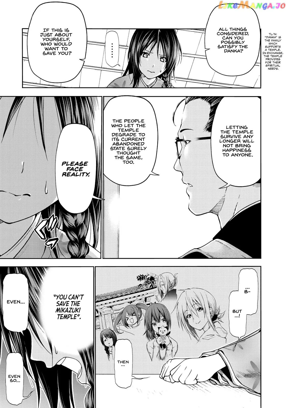 Read Temple  Manga chapter 11 image 6 on Lezhin