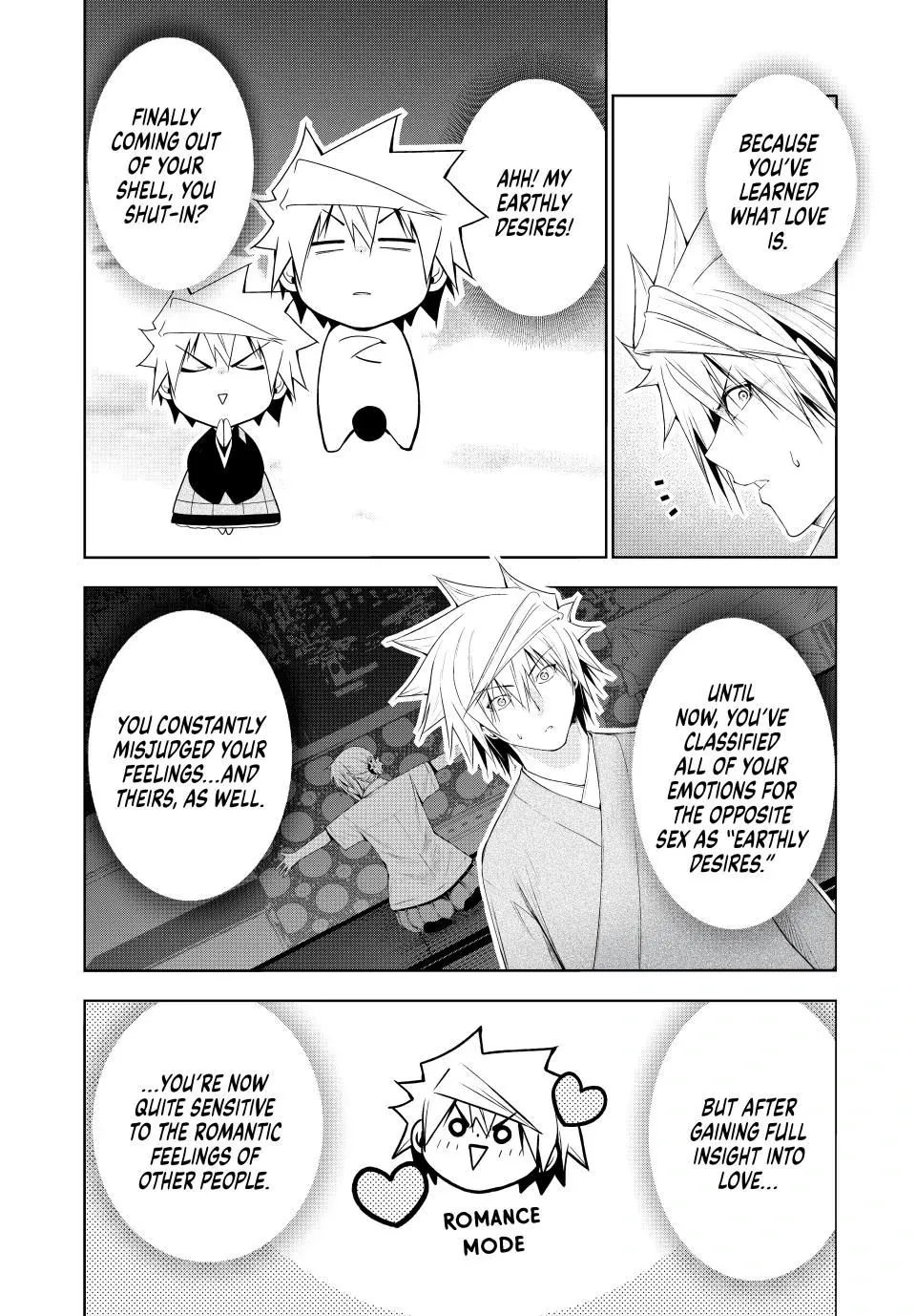 Read Temple  Manga chapter 110 image 1 on Lezhin