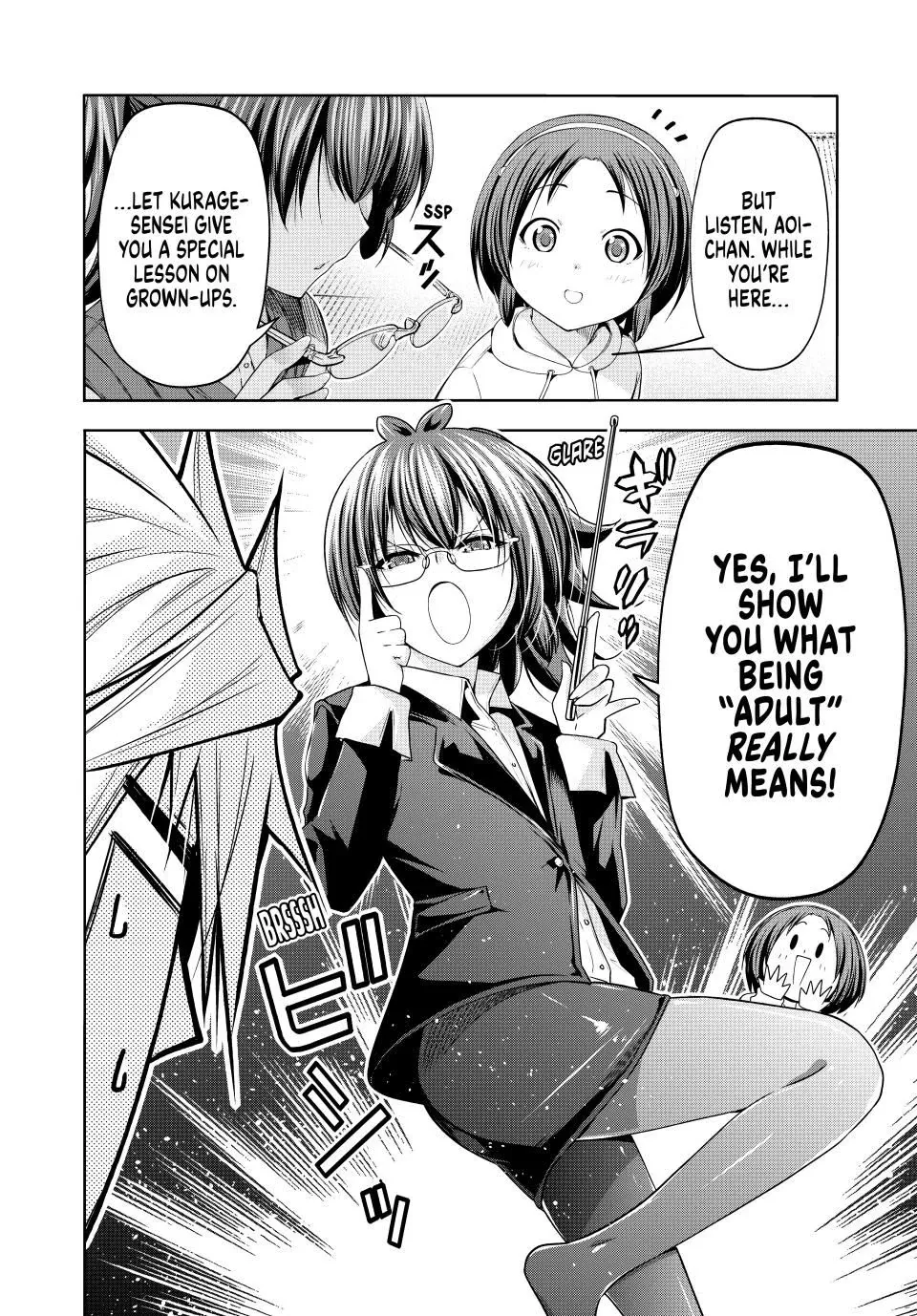 Read Temple  Manga chapter 110 image 15 on Lezhin