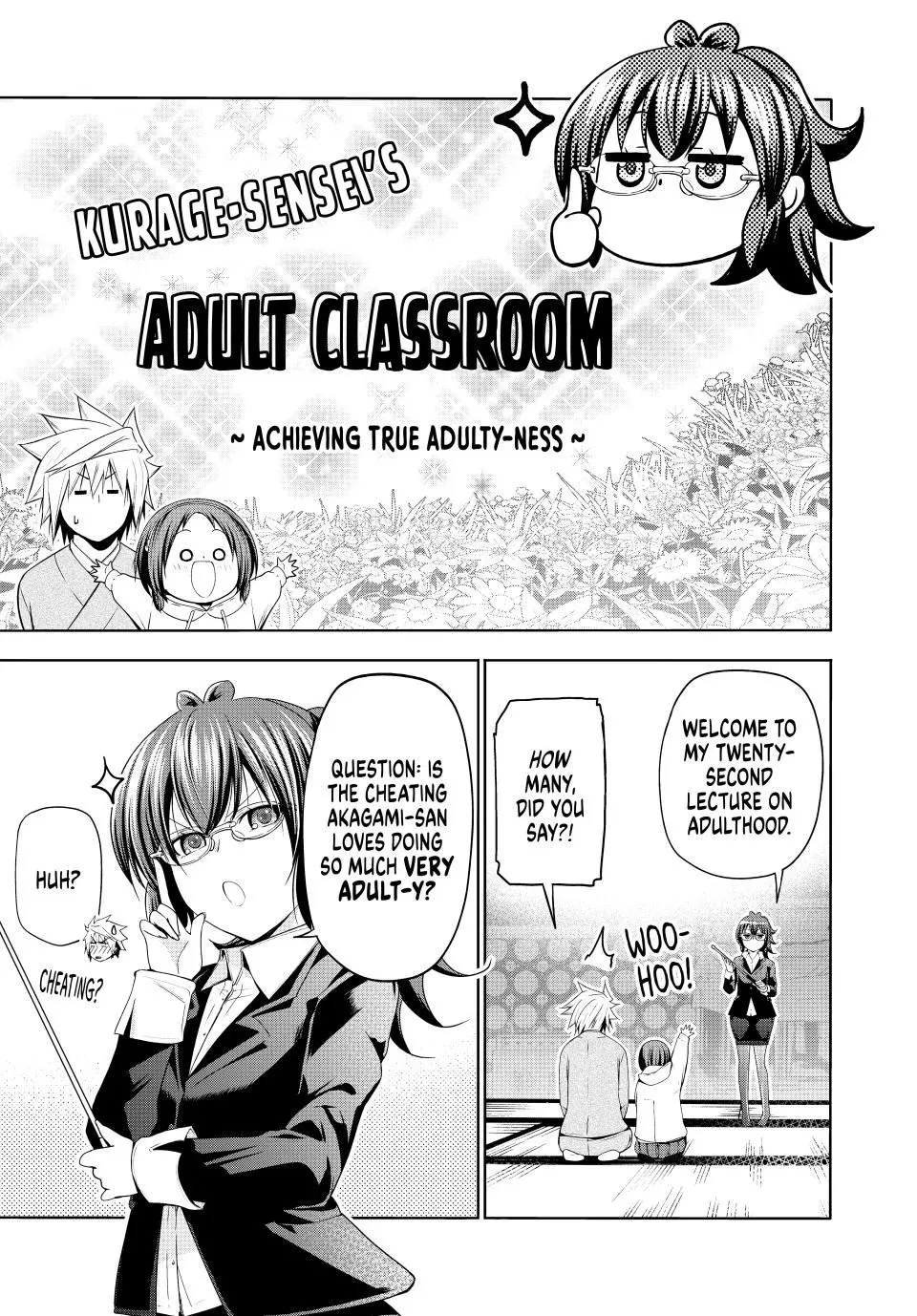 Read Temple  Manga chapter 111 image 0 on Lezhin