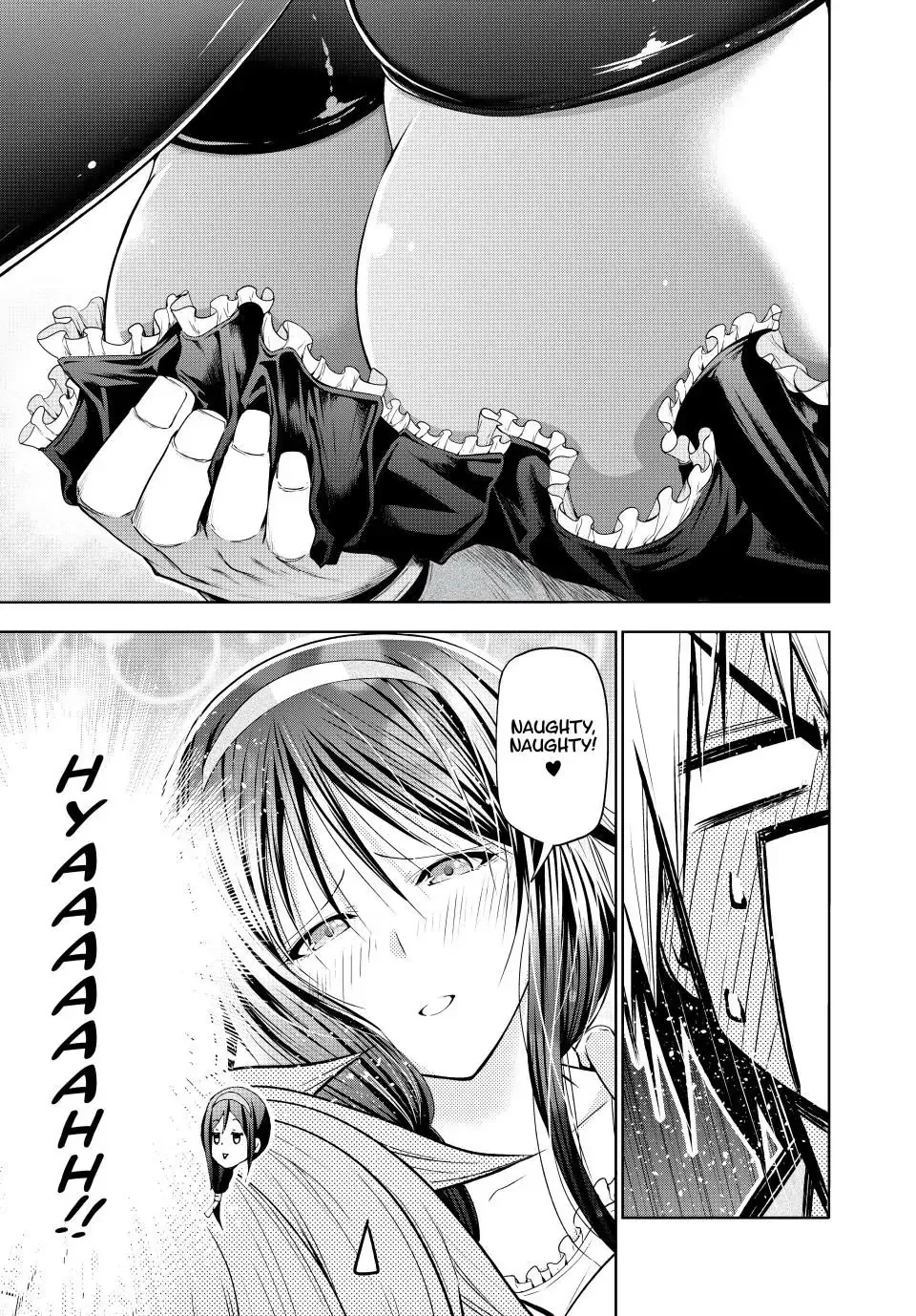 Read Temple  Manga chapter 112 image 10 on Lezhin