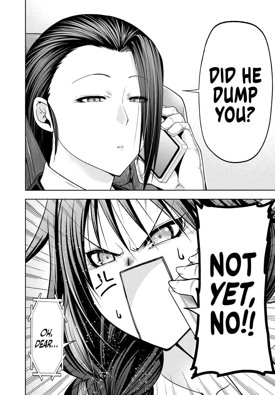 Read Temple  Manga chapter 112 image 19 on Lezhin