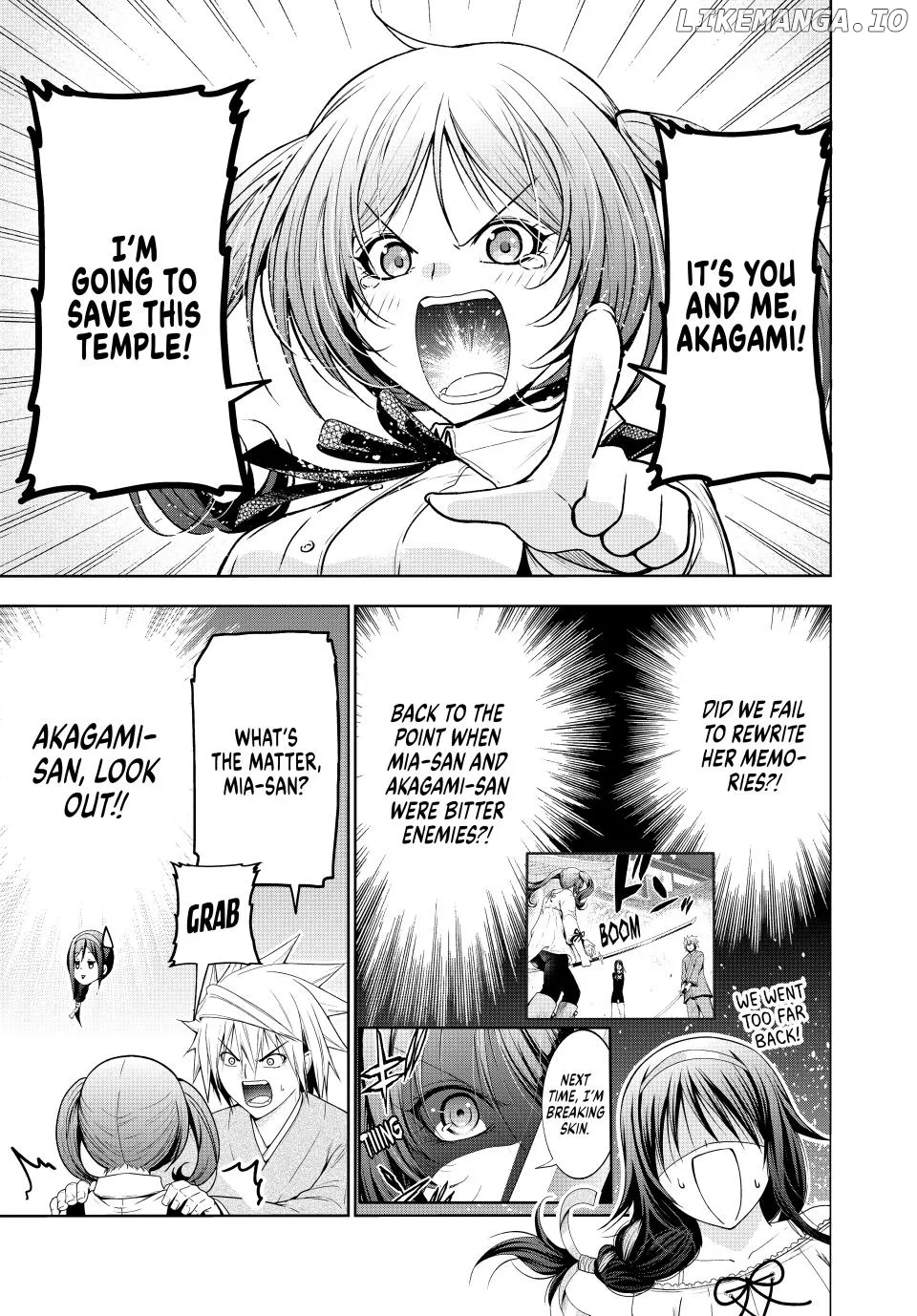 Read Temple  Manga chapter 114 image 0 on Lezhin