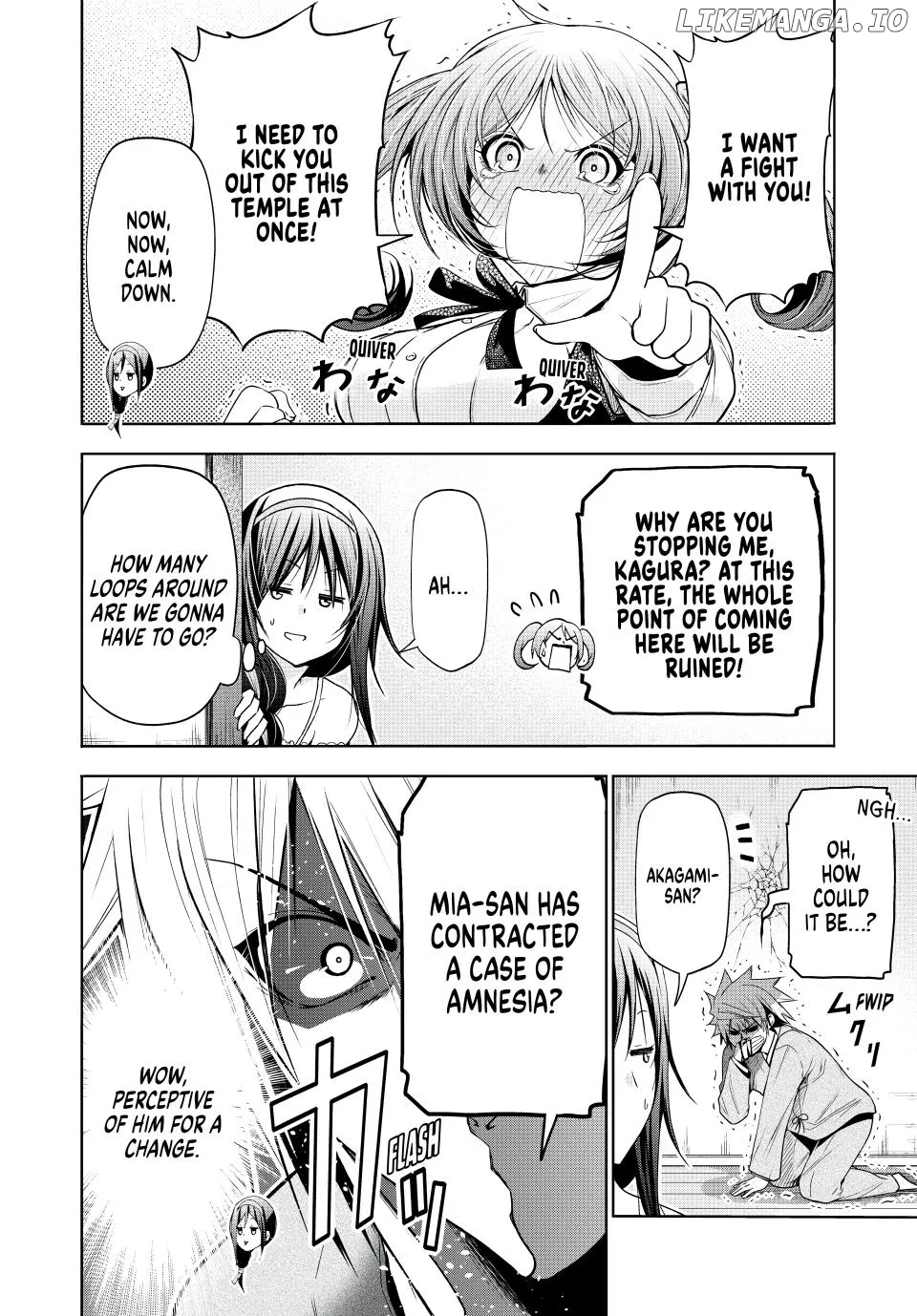 Read Temple  Manga chapter 114 image 5 on Lezhin