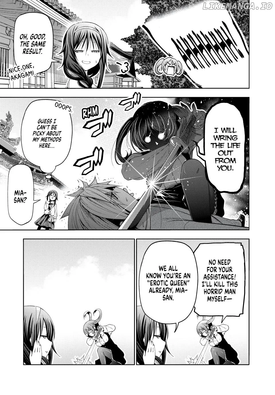 Read Temple  Manga chapter 114 image 8 on Lezhin