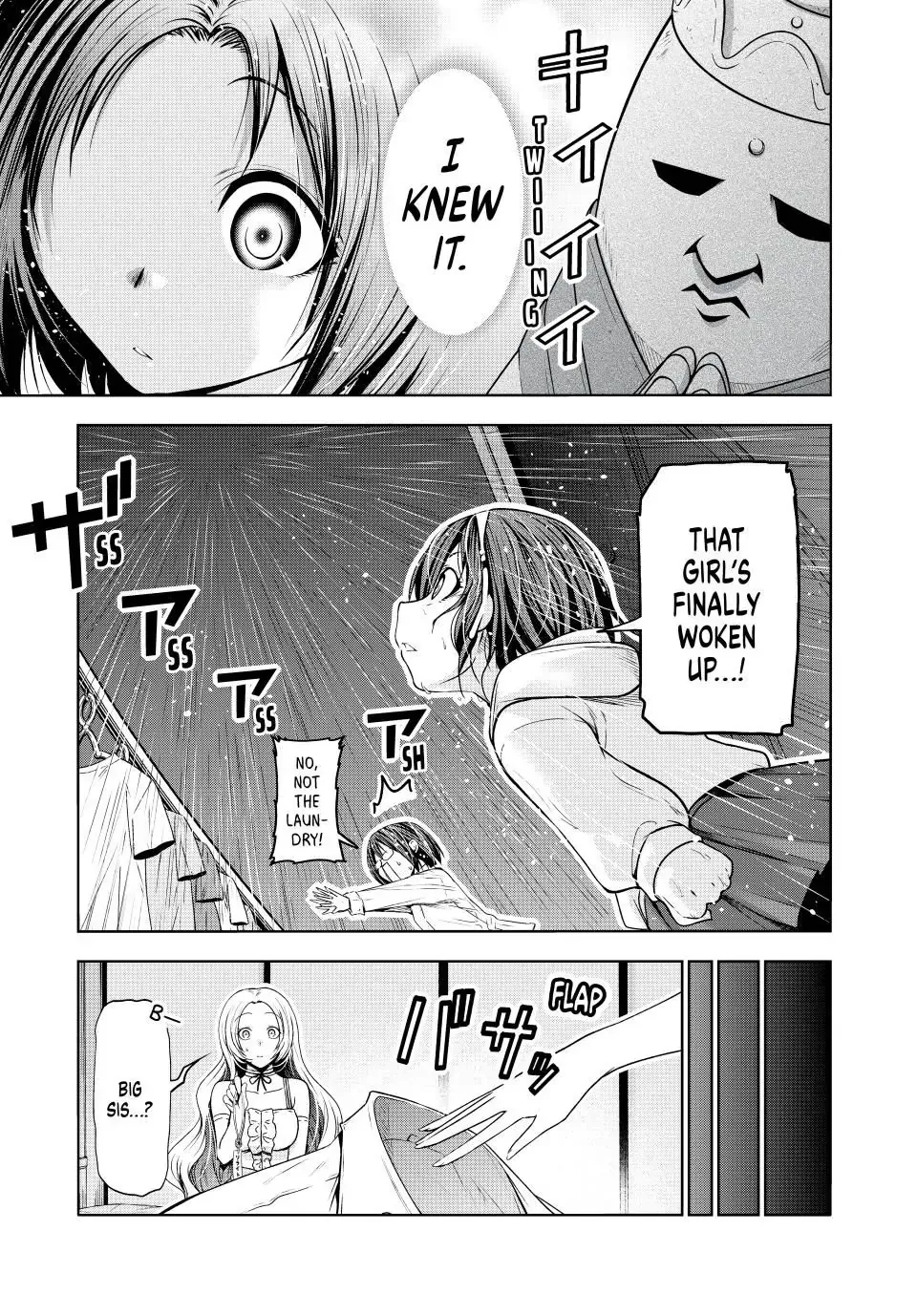 Read Temple  Manga chapter 116 image 16 on Lezhin