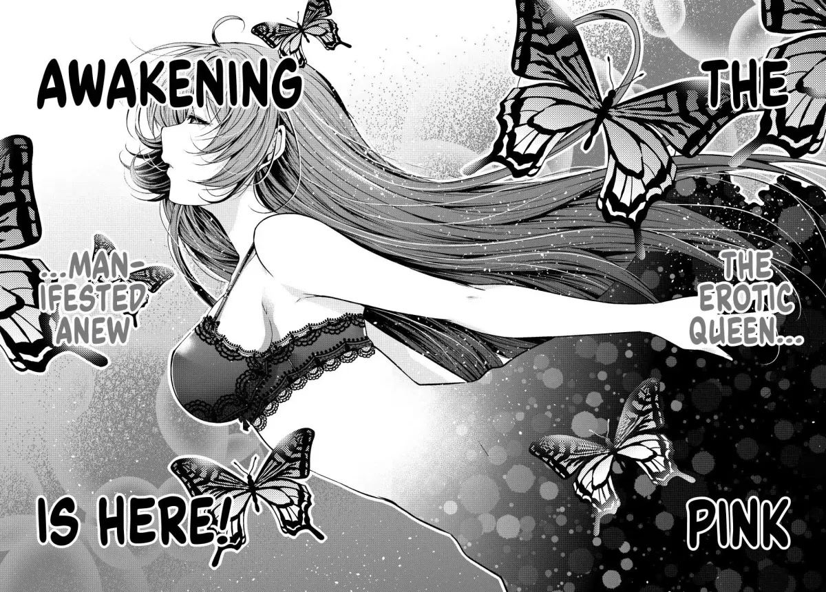 Read Temple  Manga chapter 116 image 17 on Lezhin