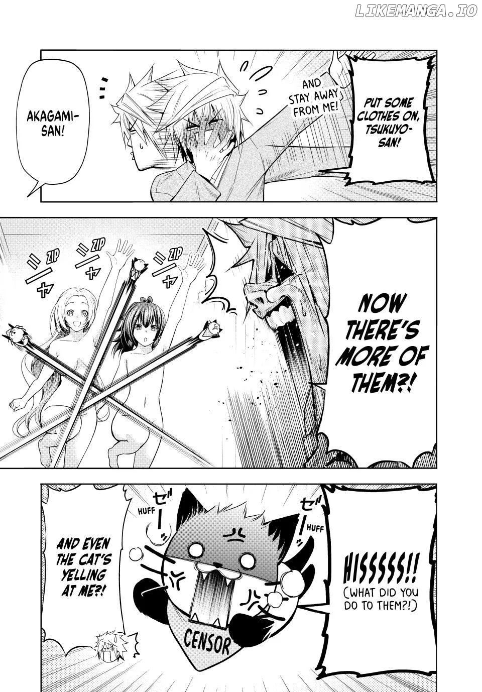 Read Temple  Manga chapter 117 image 4 on Lezhin