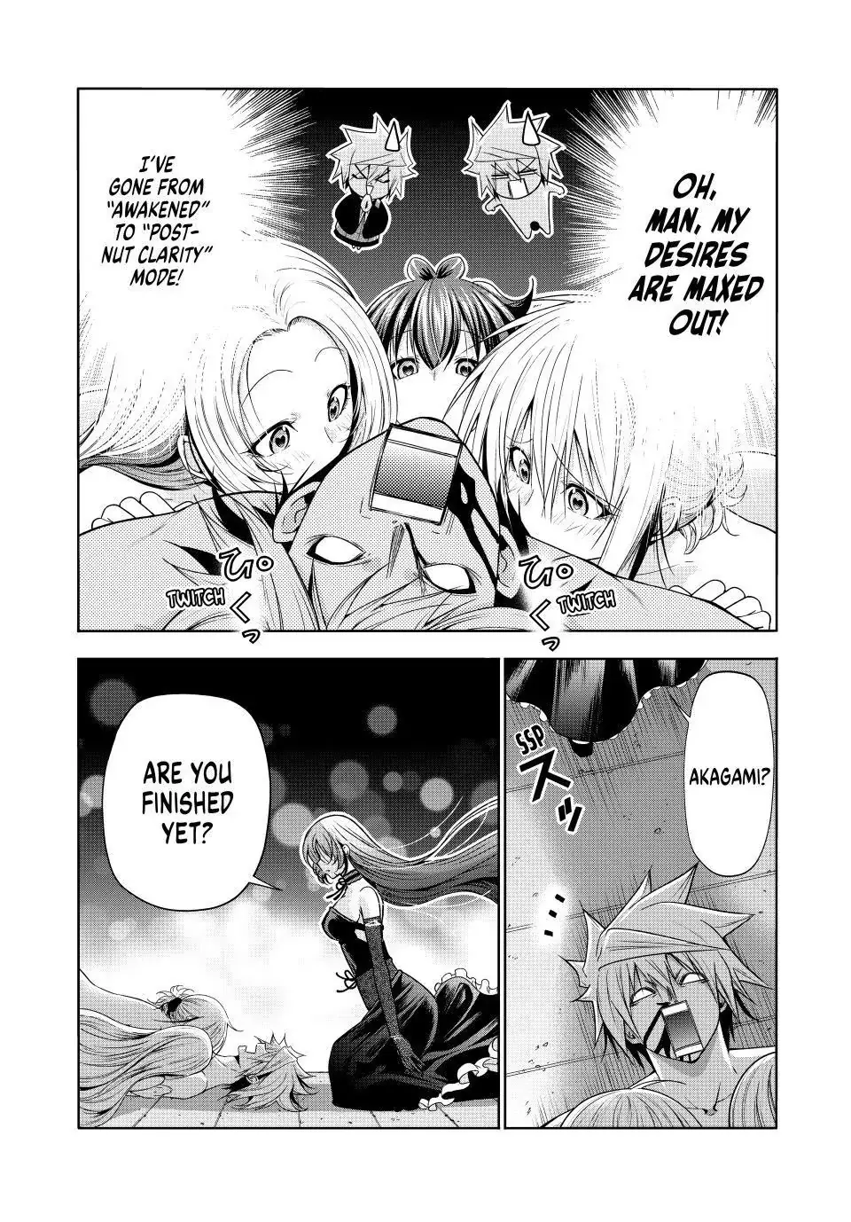 Read Temple  Manga chapter 118 image 11 on Lezhin