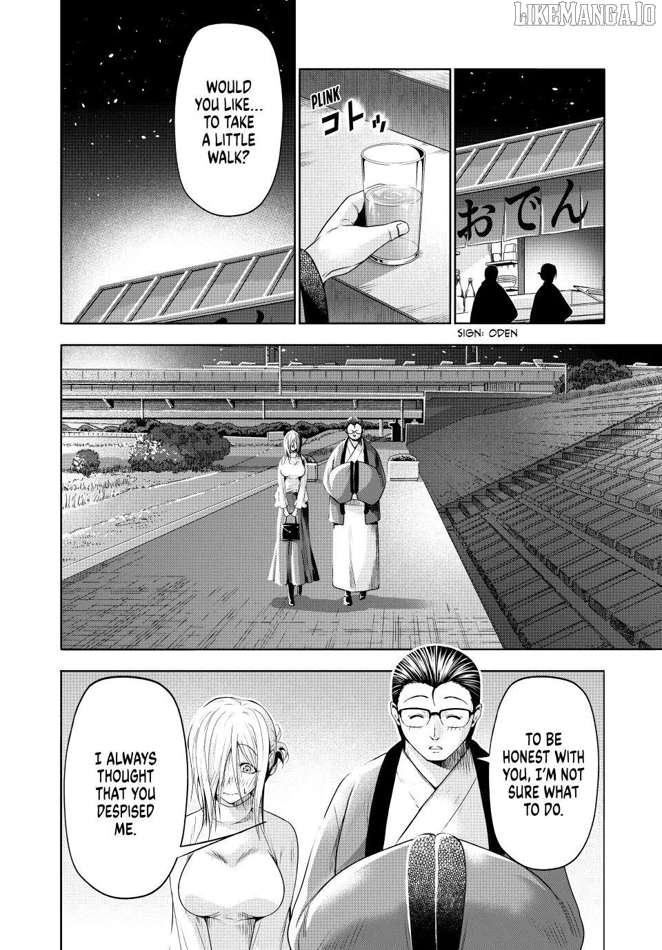 Read Temple  Manga chapter 119.5 image 3 on Lezhin