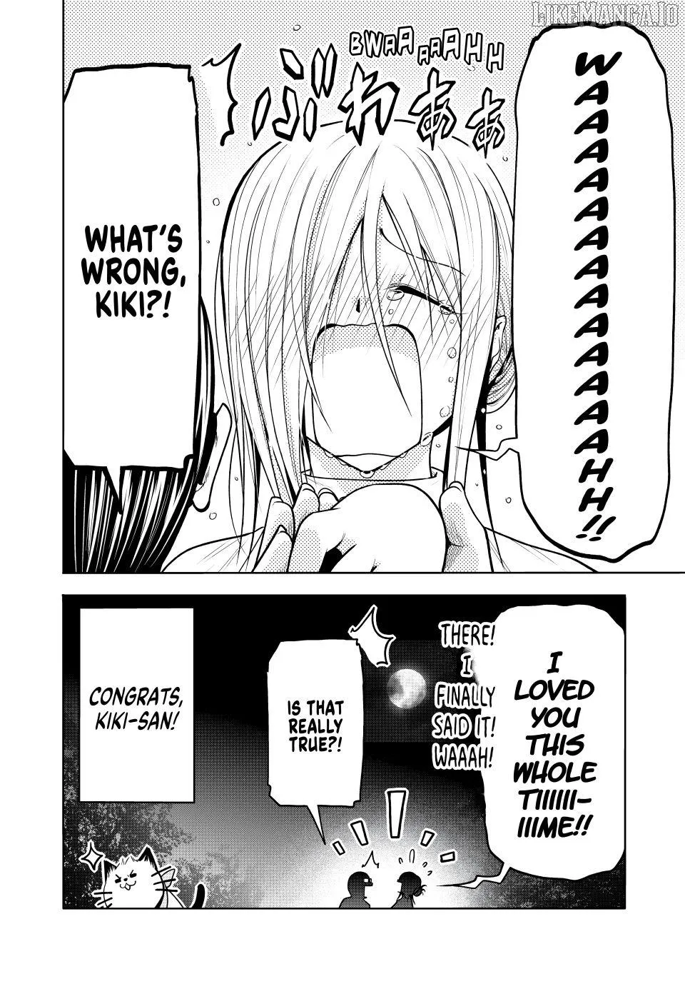 Read Temple  Manga chapter 119.5 image 9 on Lezhin