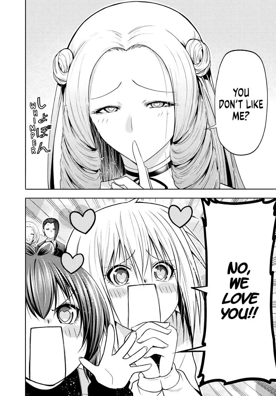 Read Temple  Manga chapter 119 image 16 on Lezhin