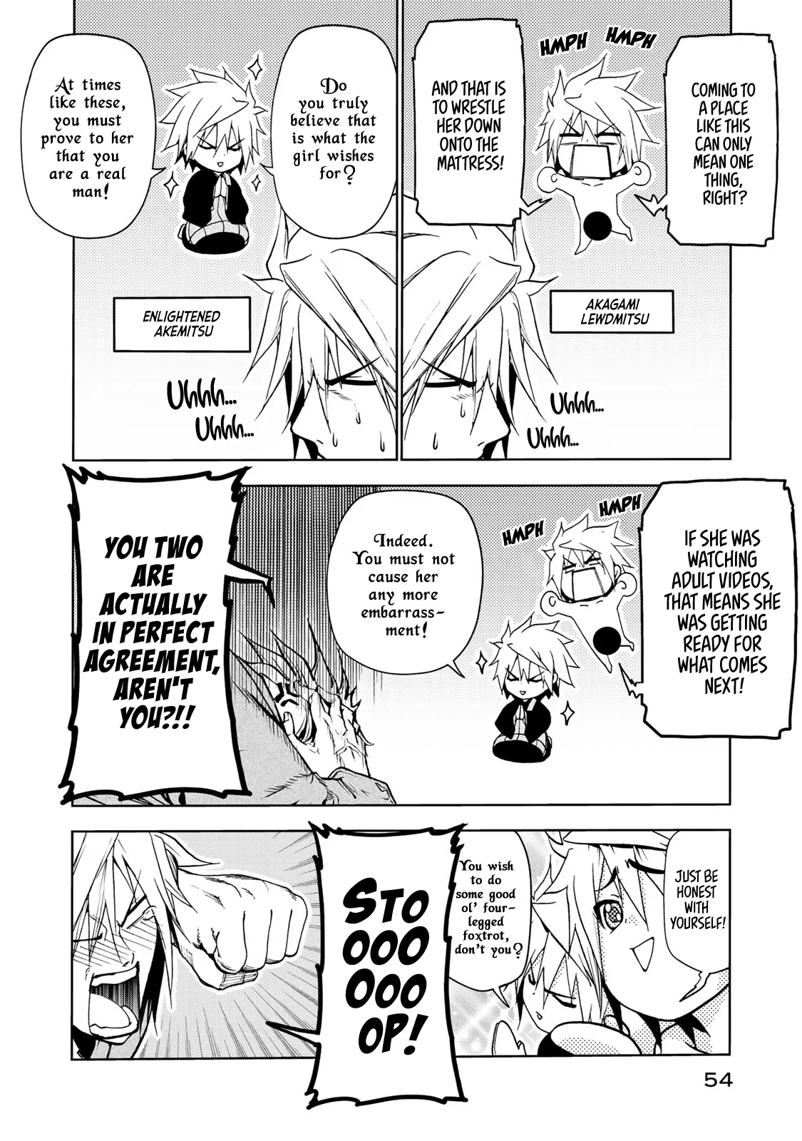 Read Temple  Manga chapter 12 image 11 on Lezhin