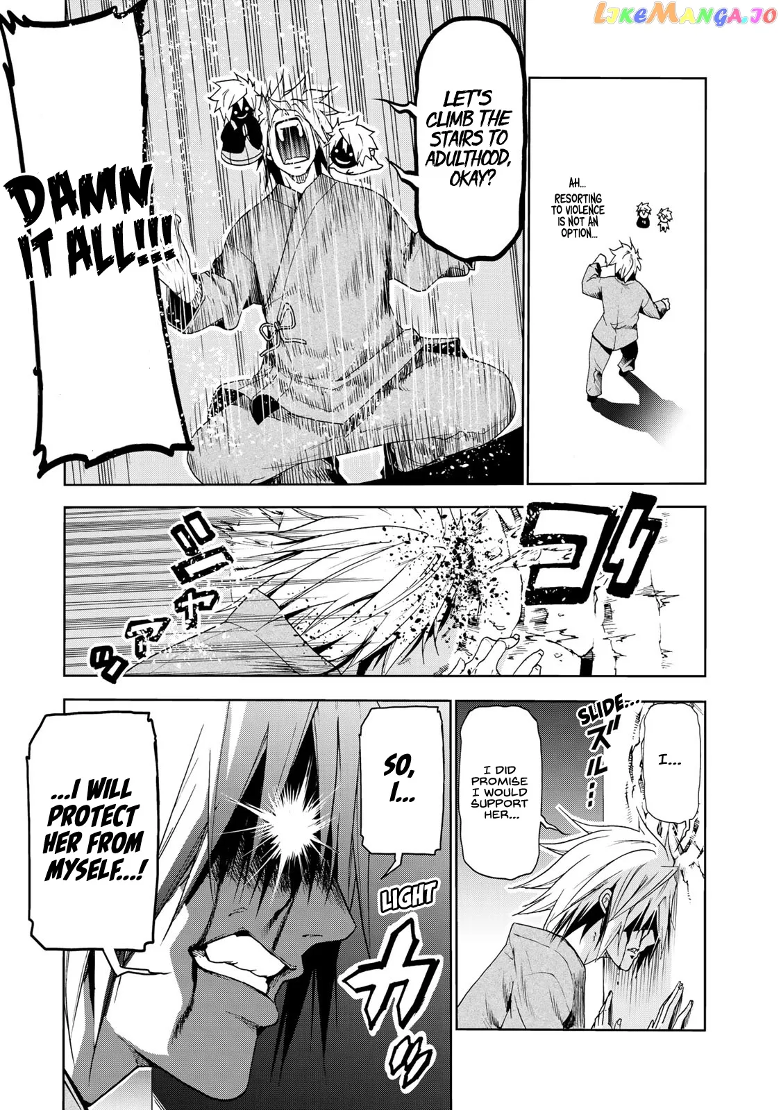 Read Temple  Manga chapter 12 image 12 on Lezhin