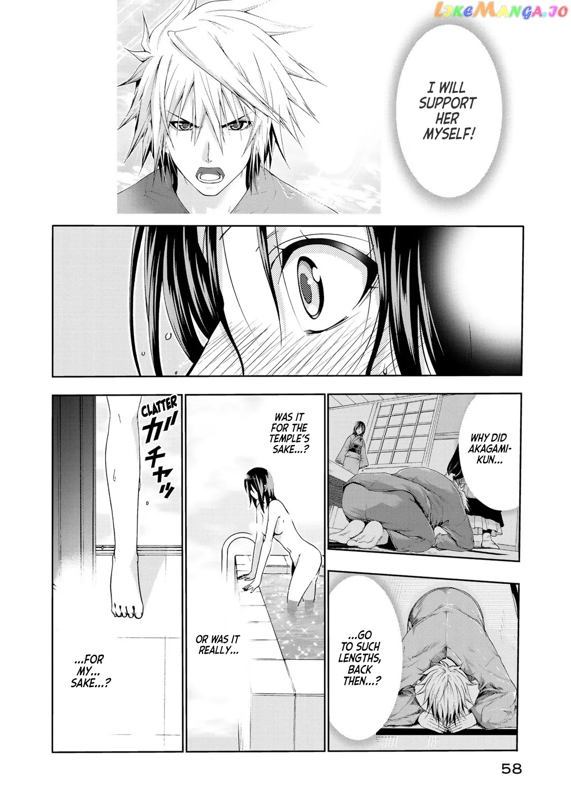 Read Temple  Manga chapter 12 image 15 on Lezhin