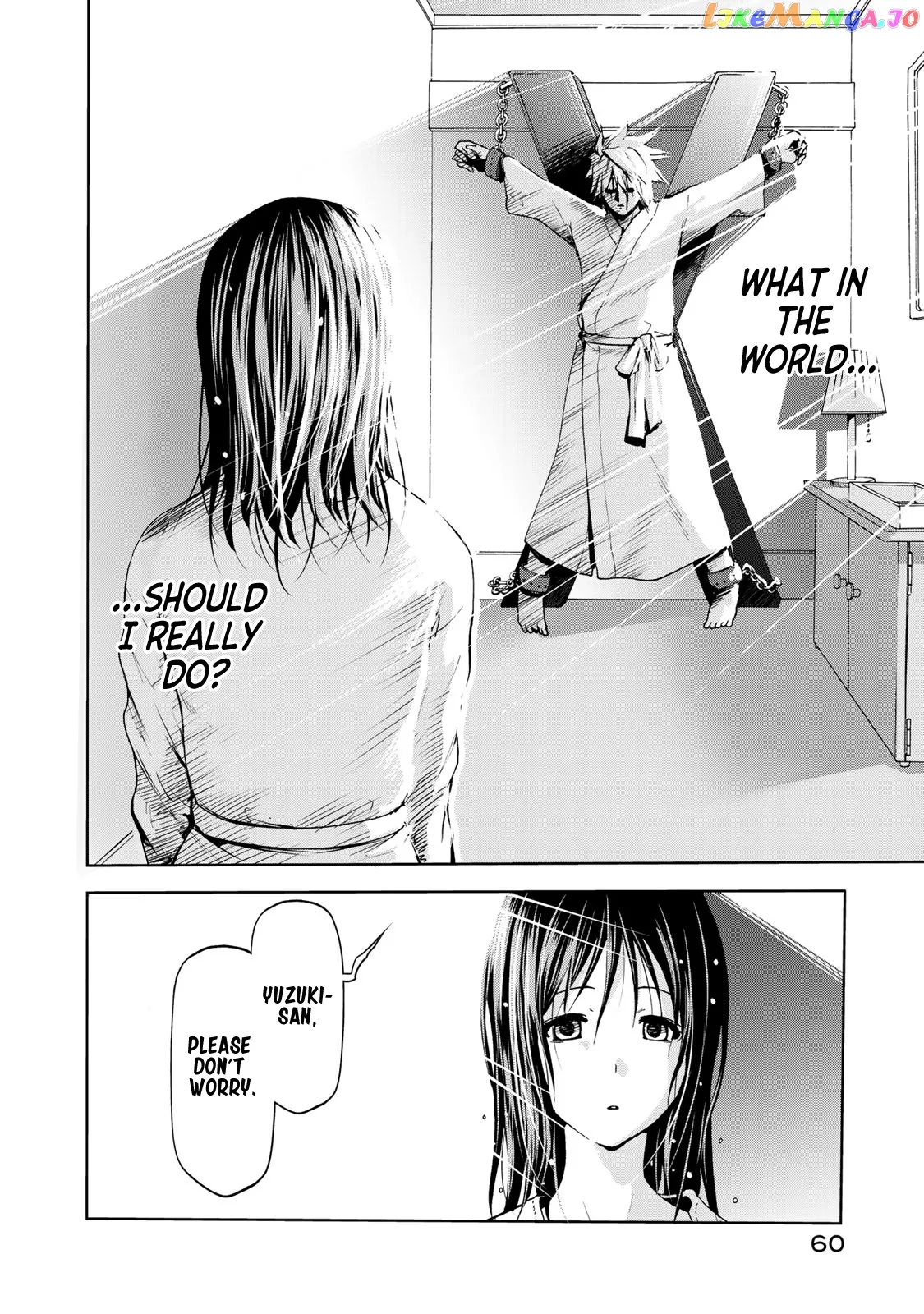 Read Temple  Manga chapter 12 image 17 on Lezhin