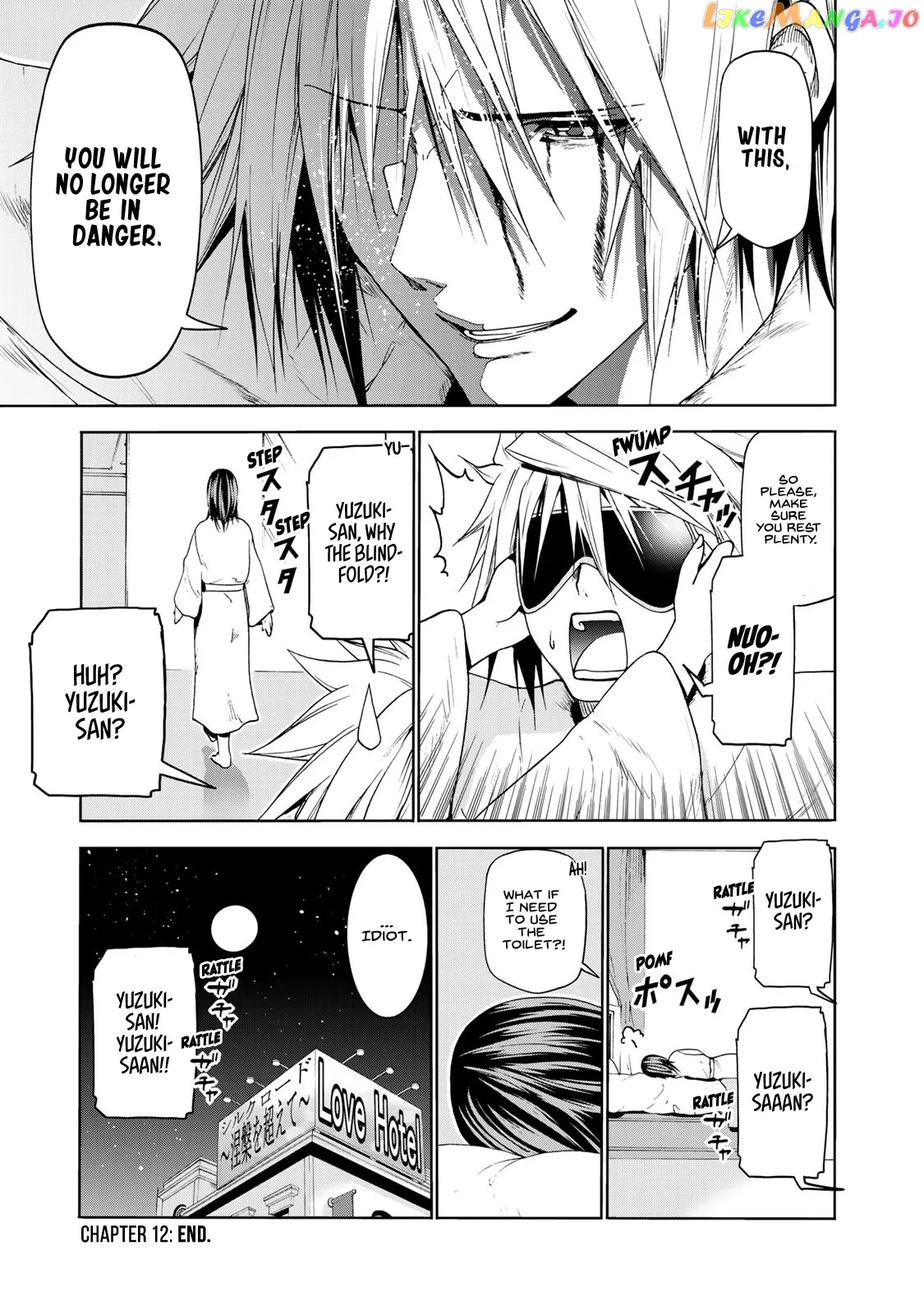 Read Temple  Manga chapter 12 image 18 on Lezhin