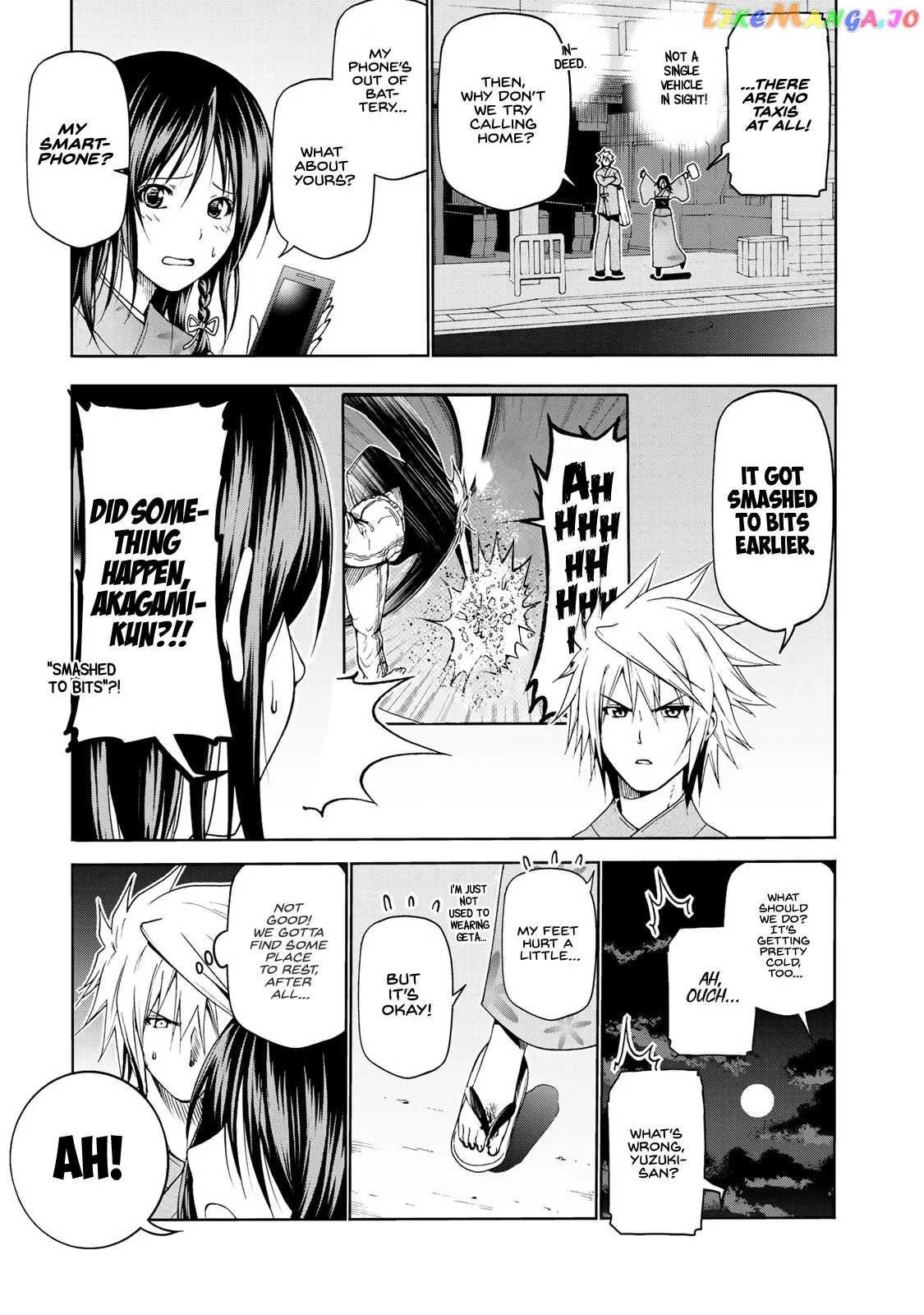 Read Temple  Manga chapter 12 image 2 on Lezhin