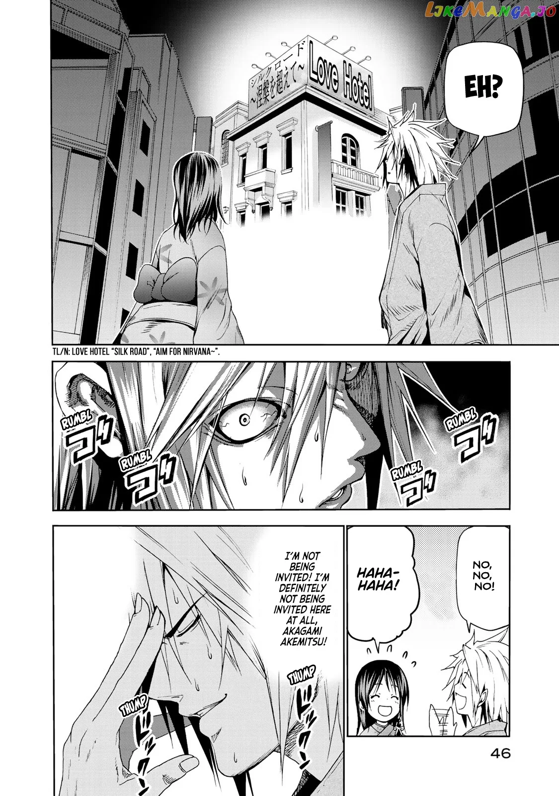 Read Temple  Manga chapter 12 image 3 on Lezhin