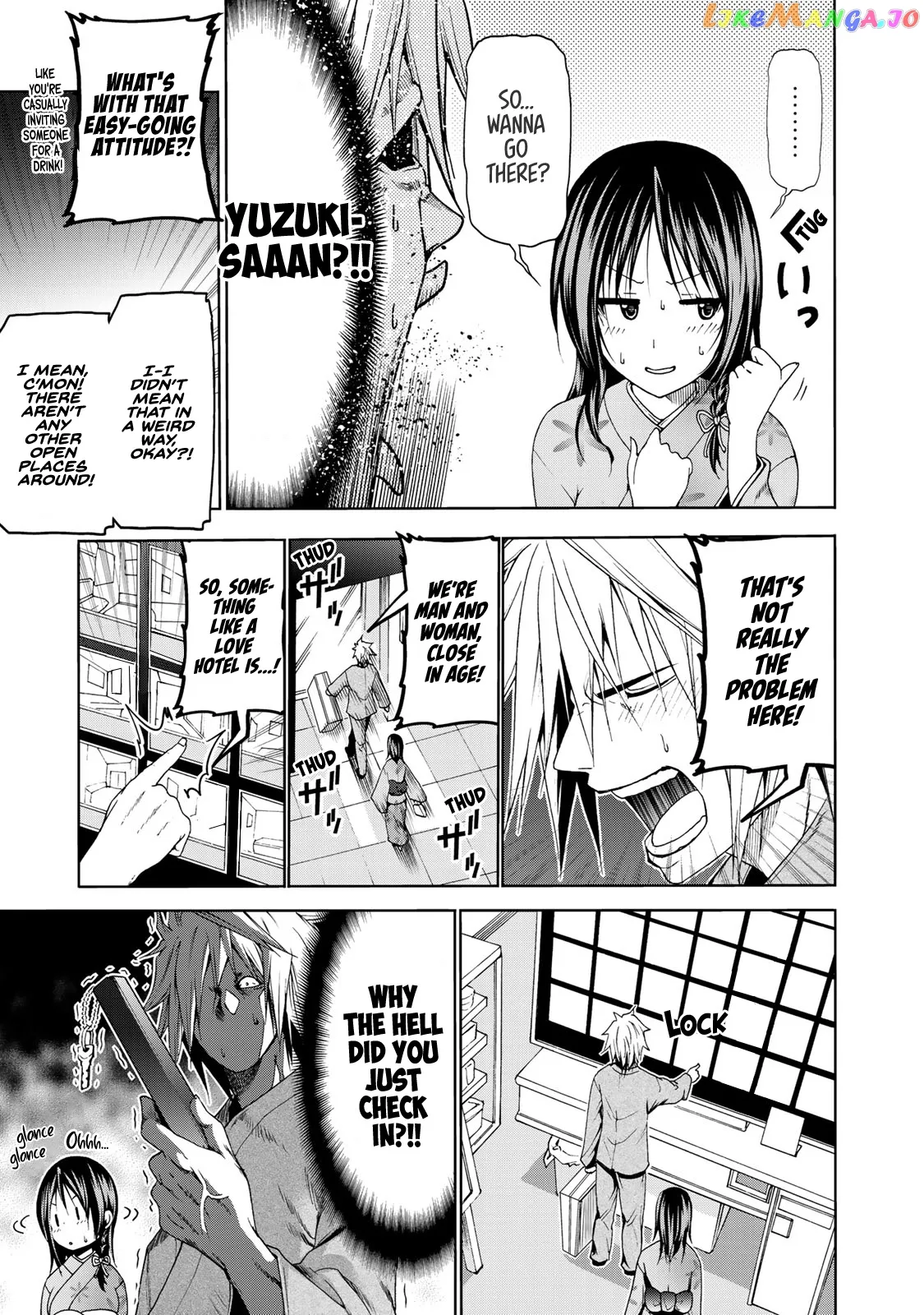Read Temple  Manga chapter 12 image 4 on Lezhin