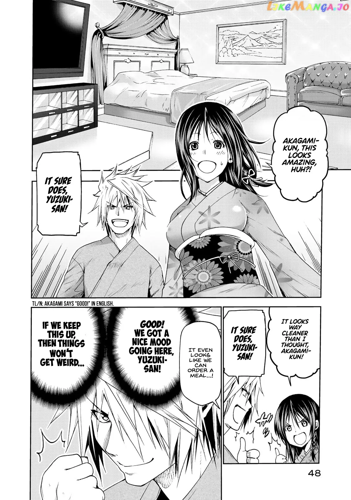 Read Temple  Manga chapter 12 image 5 on Lezhin