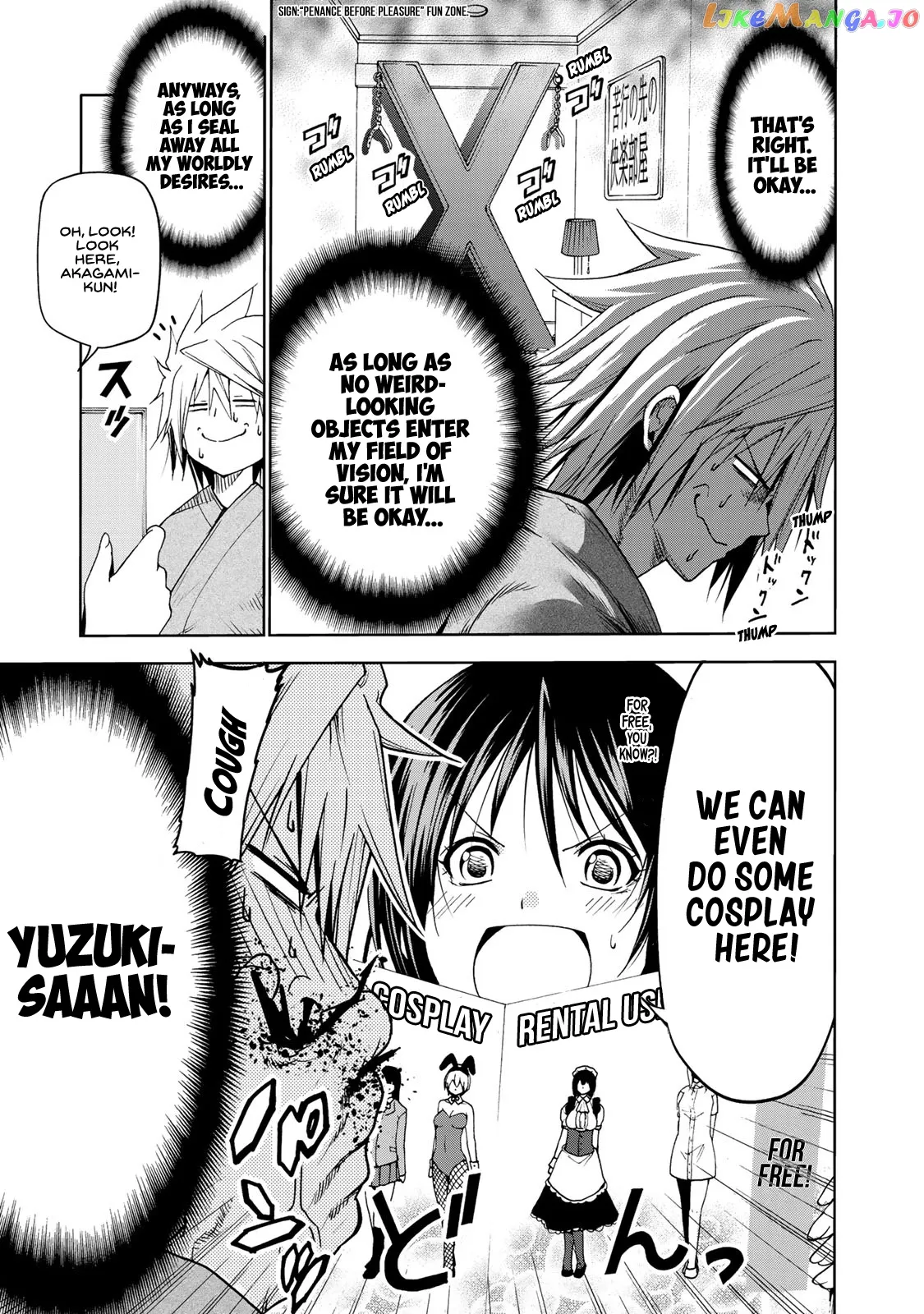 Read Temple  Manga chapter 12 image 6 on Lezhin