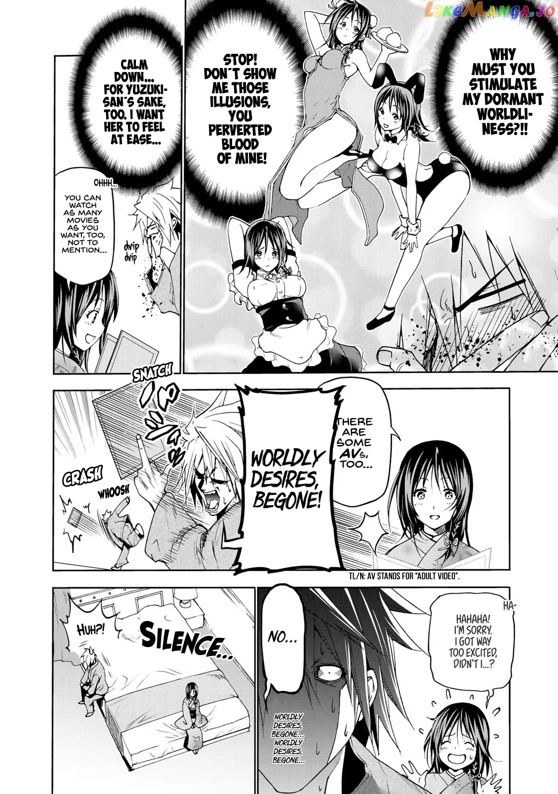 Read Temple  Manga chapter 12 image 7 on Lezhin