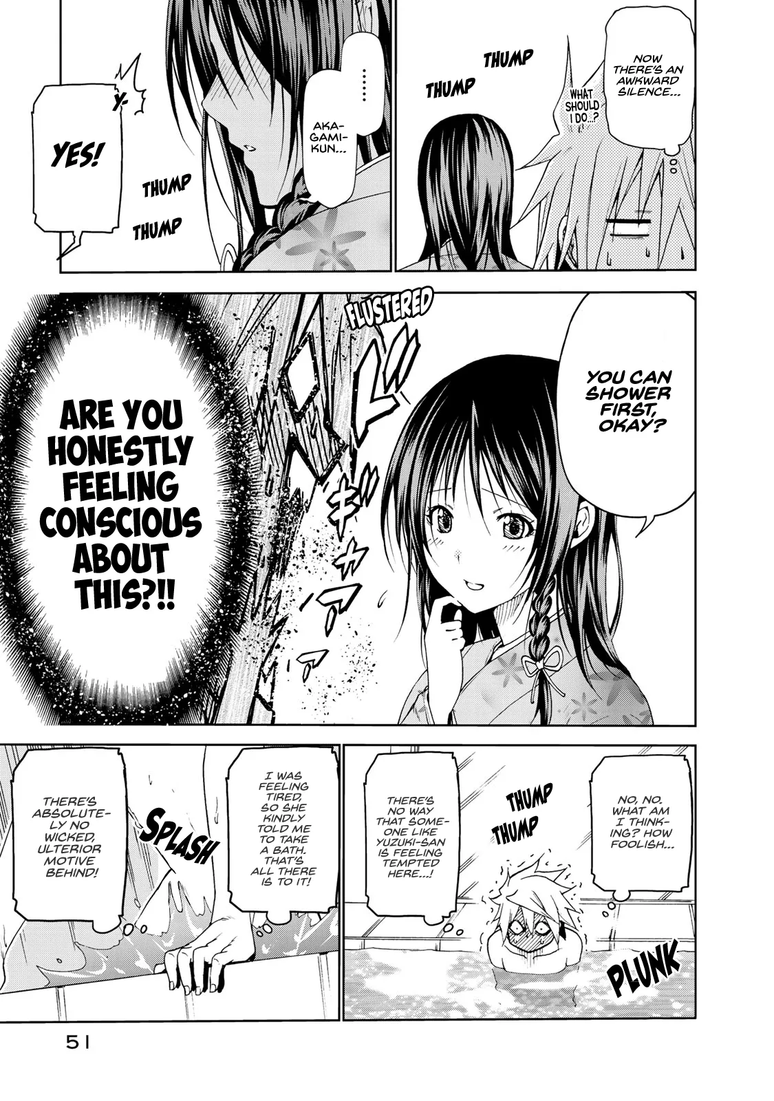 Read Temple  Manga chapter 12 image 8 on Lezhin