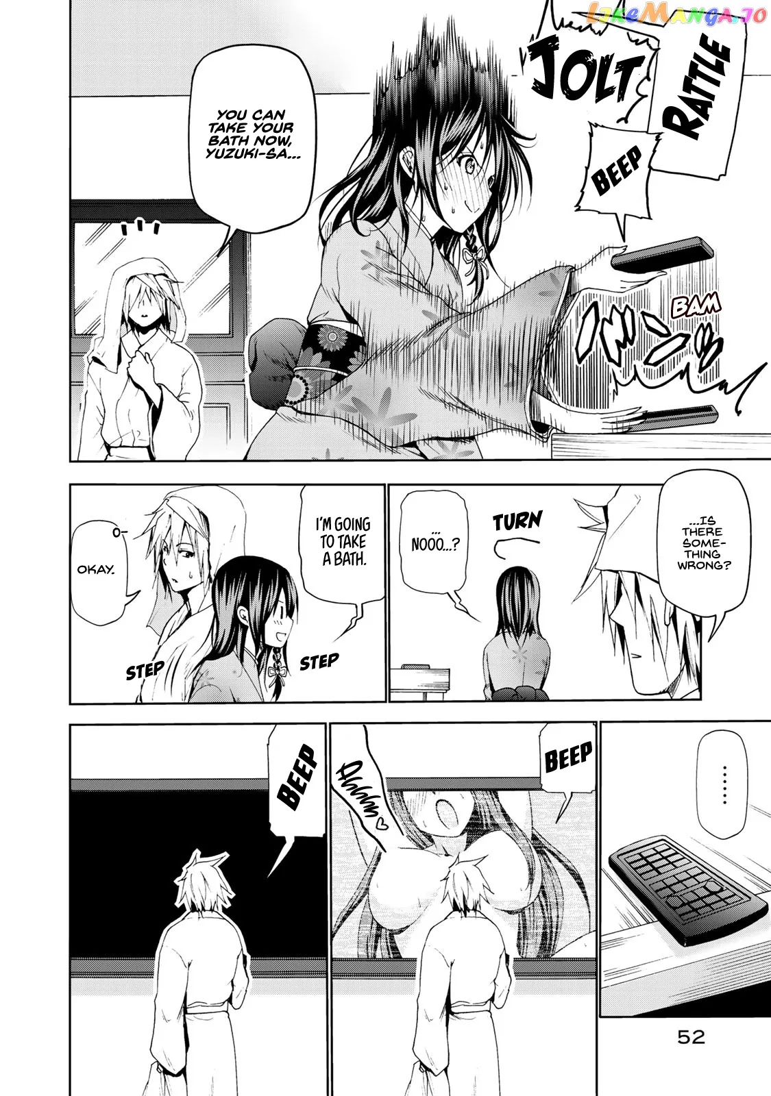 Read Temple  Manga chapter 12 image 9 on Lezhin