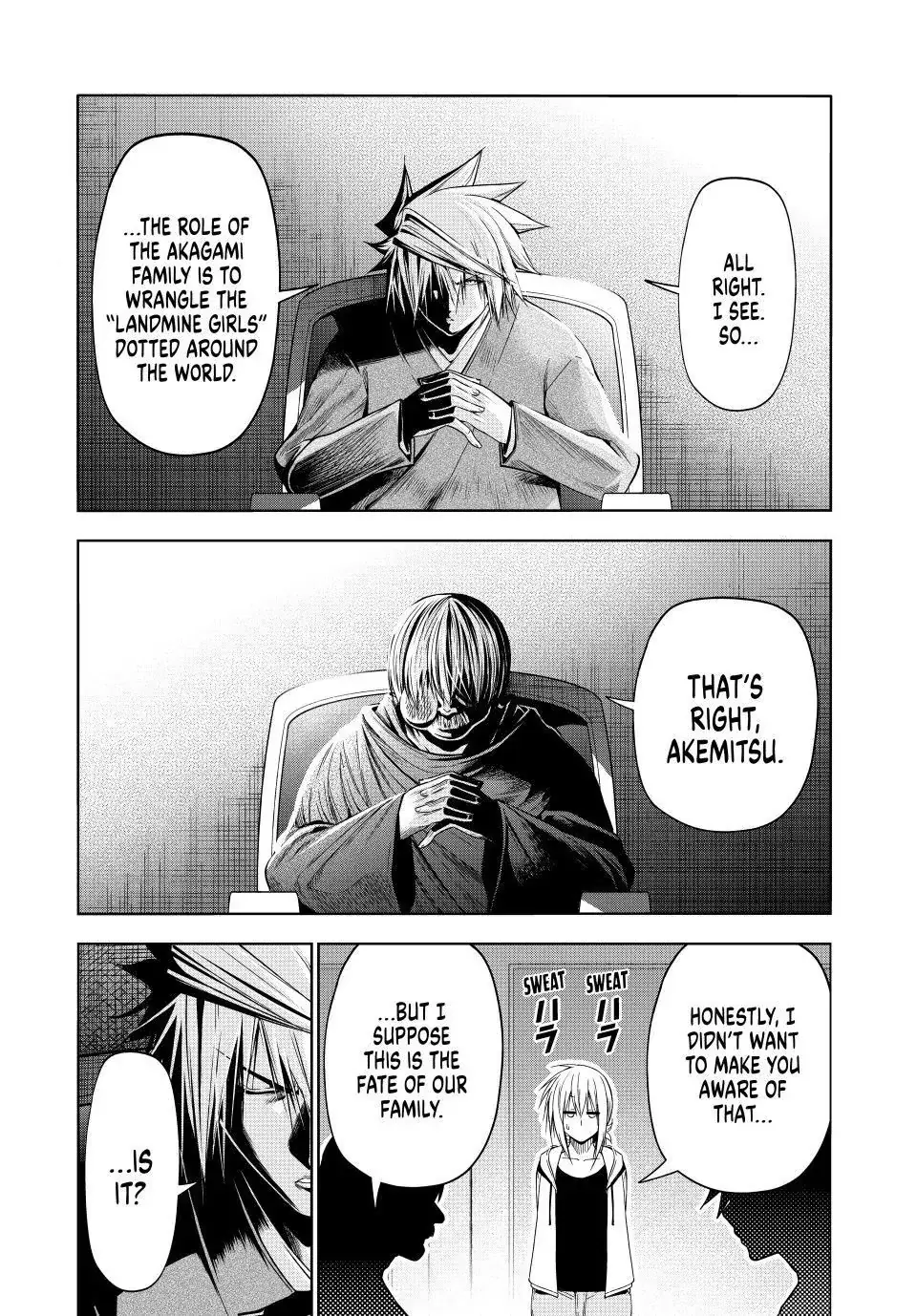 Read Temple  Manga chapter 122 image 0 on Lezhin