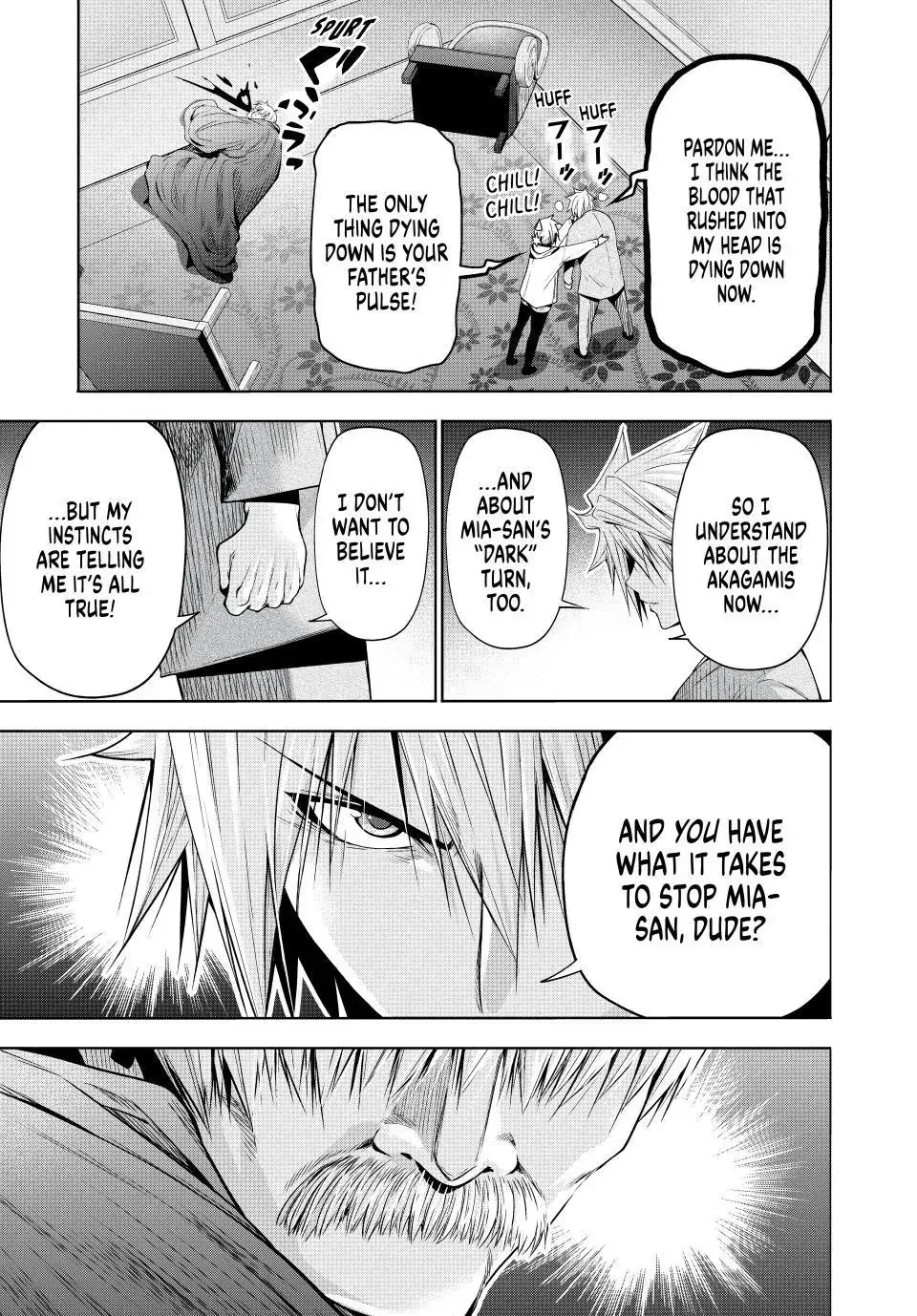 Read Temple  Manga chapter 122 image 2 on Lezhin