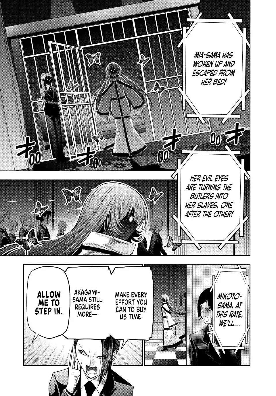 Read Temple  Manga chapter 123 image 0 on Lezhin