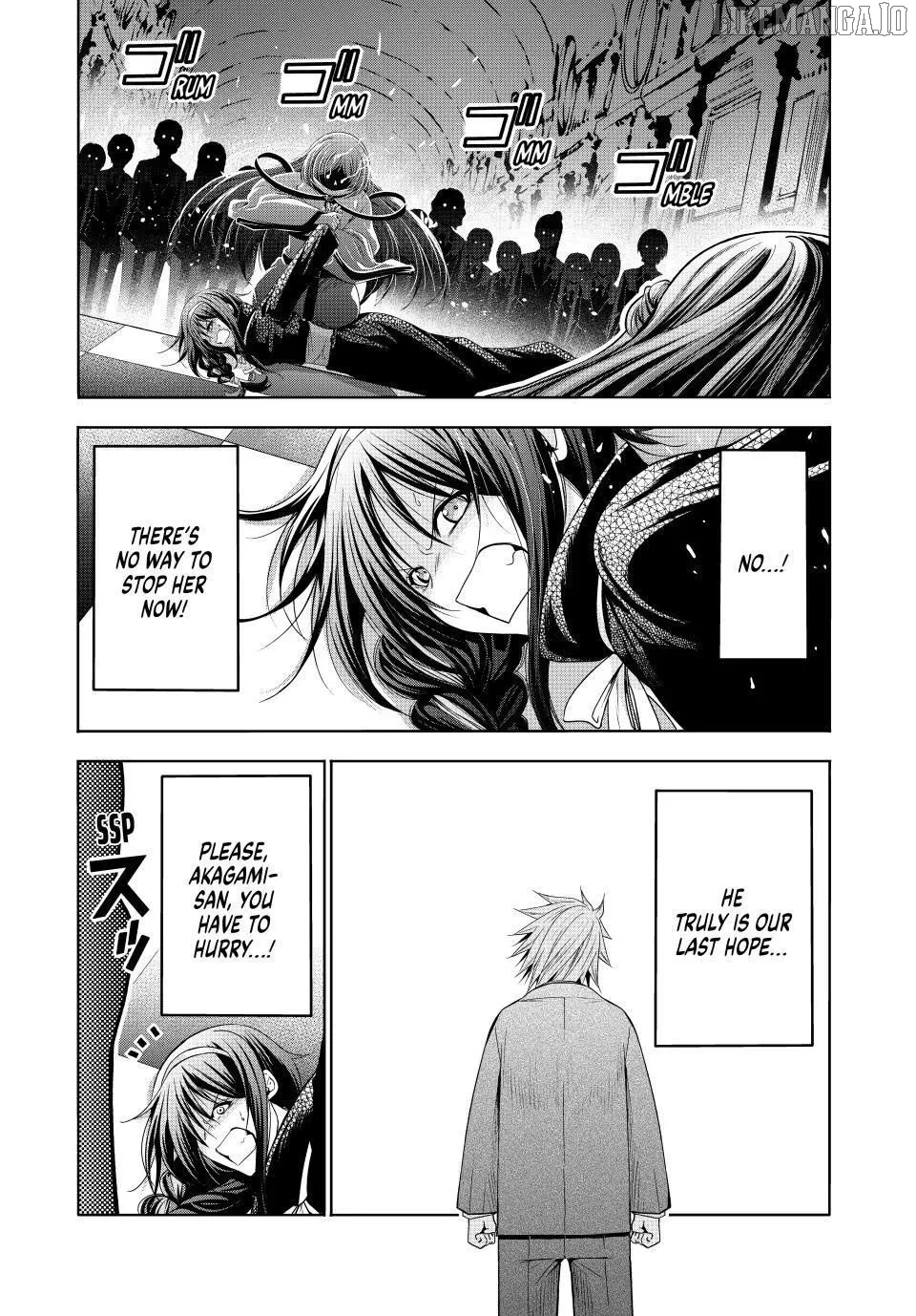 Read Temple  Manga chapter 124 image 0 on Lezhin