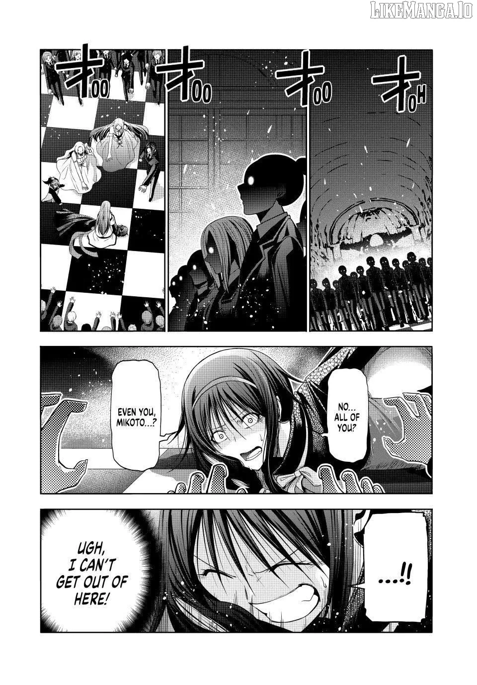 Read Temple  Manga chapter 124 image 2 on Lezhin