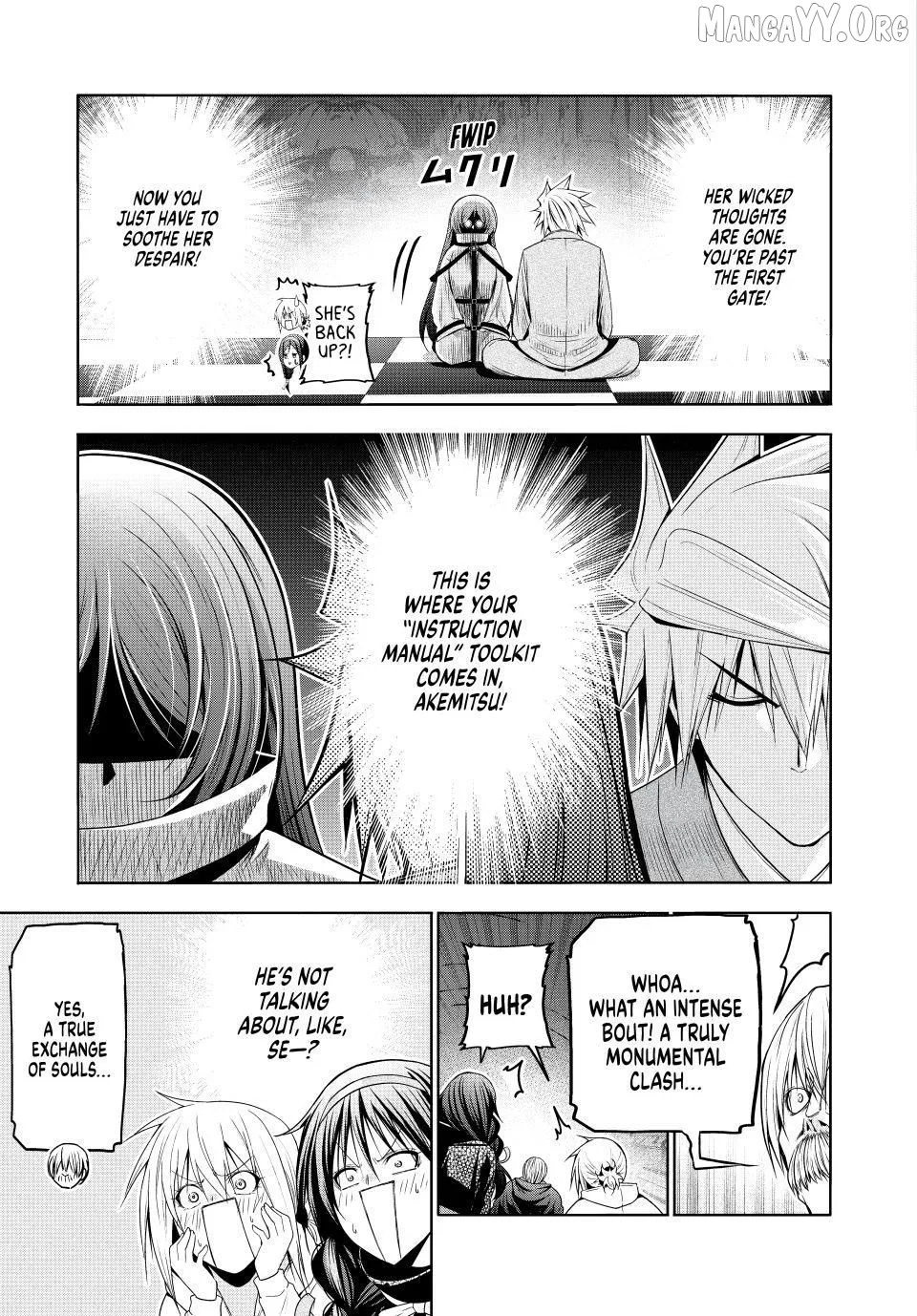 Read Temple  Manga chapter 125 image 12 on Lezhin