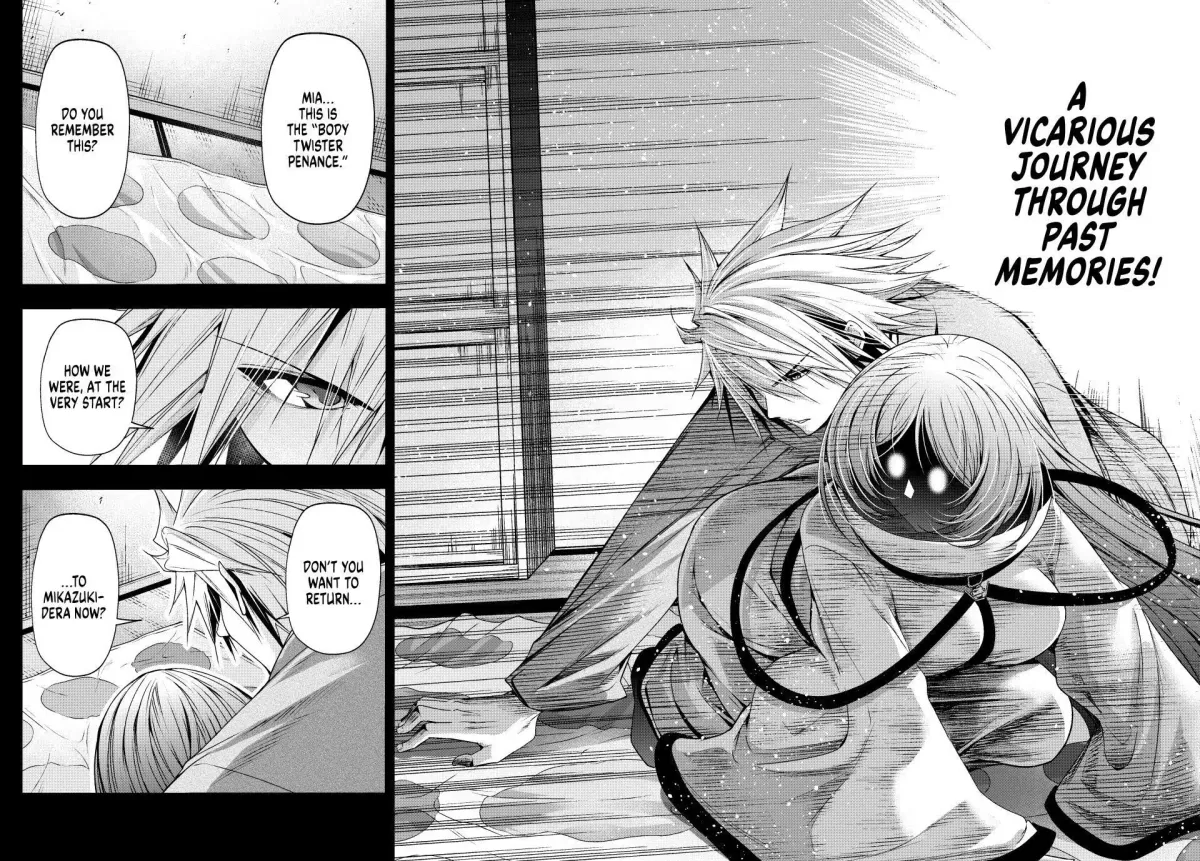 Read Temple  Manga chapter 125 image 13 on Lezhin