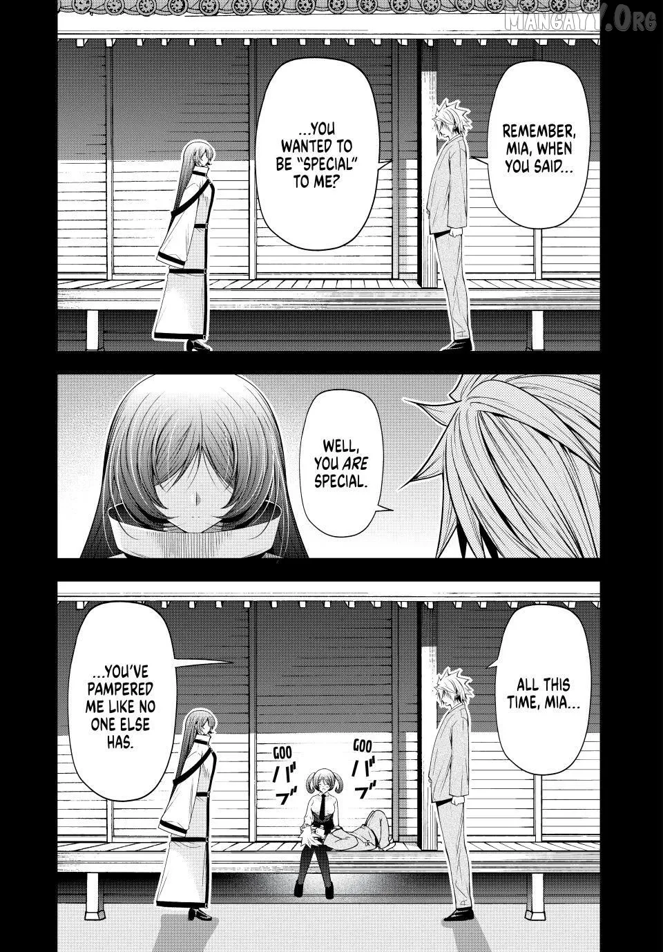 Read Temple  Manga chapter 125 image 15 on Lezhin