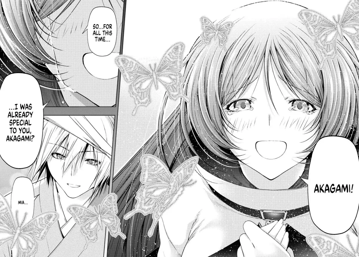 Read Temple  Manga chapter 125 image 20 on Lezhin