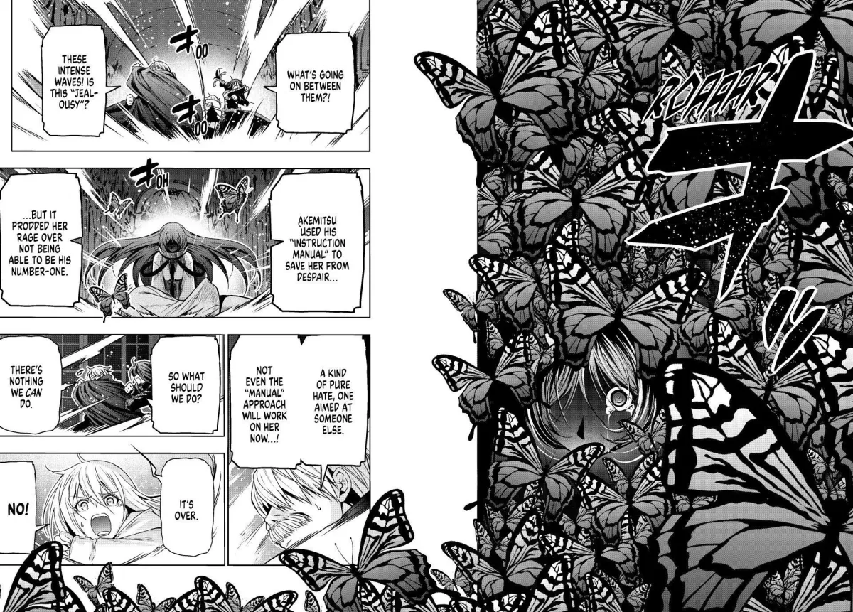 Read Temple  Manga chapter 125 image 23 on Lezhin