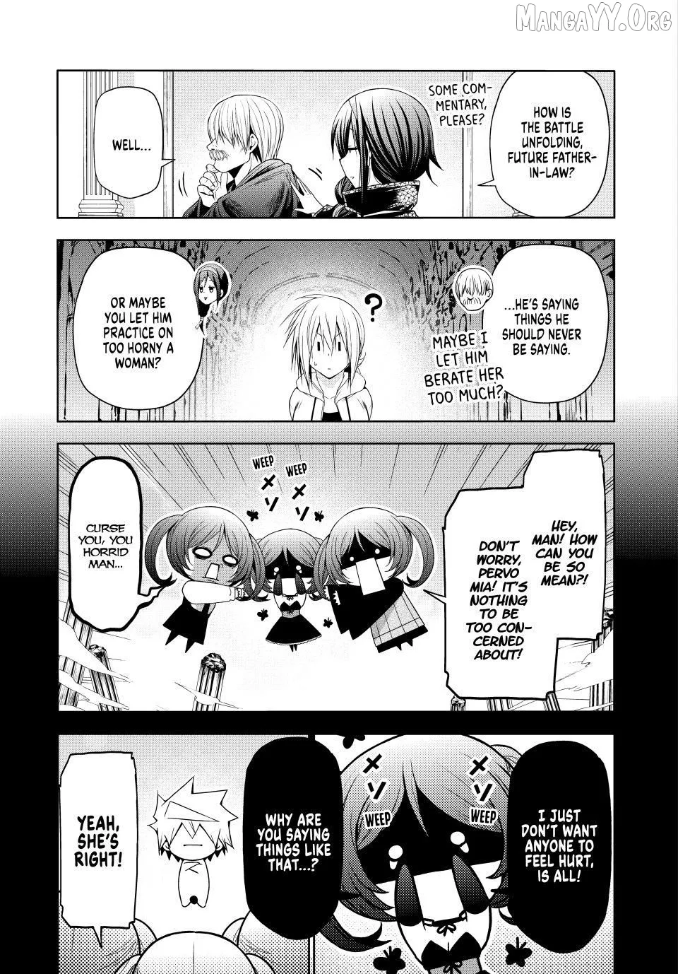 Read Temple  Manga chapter 125 image 4 on Lezhin