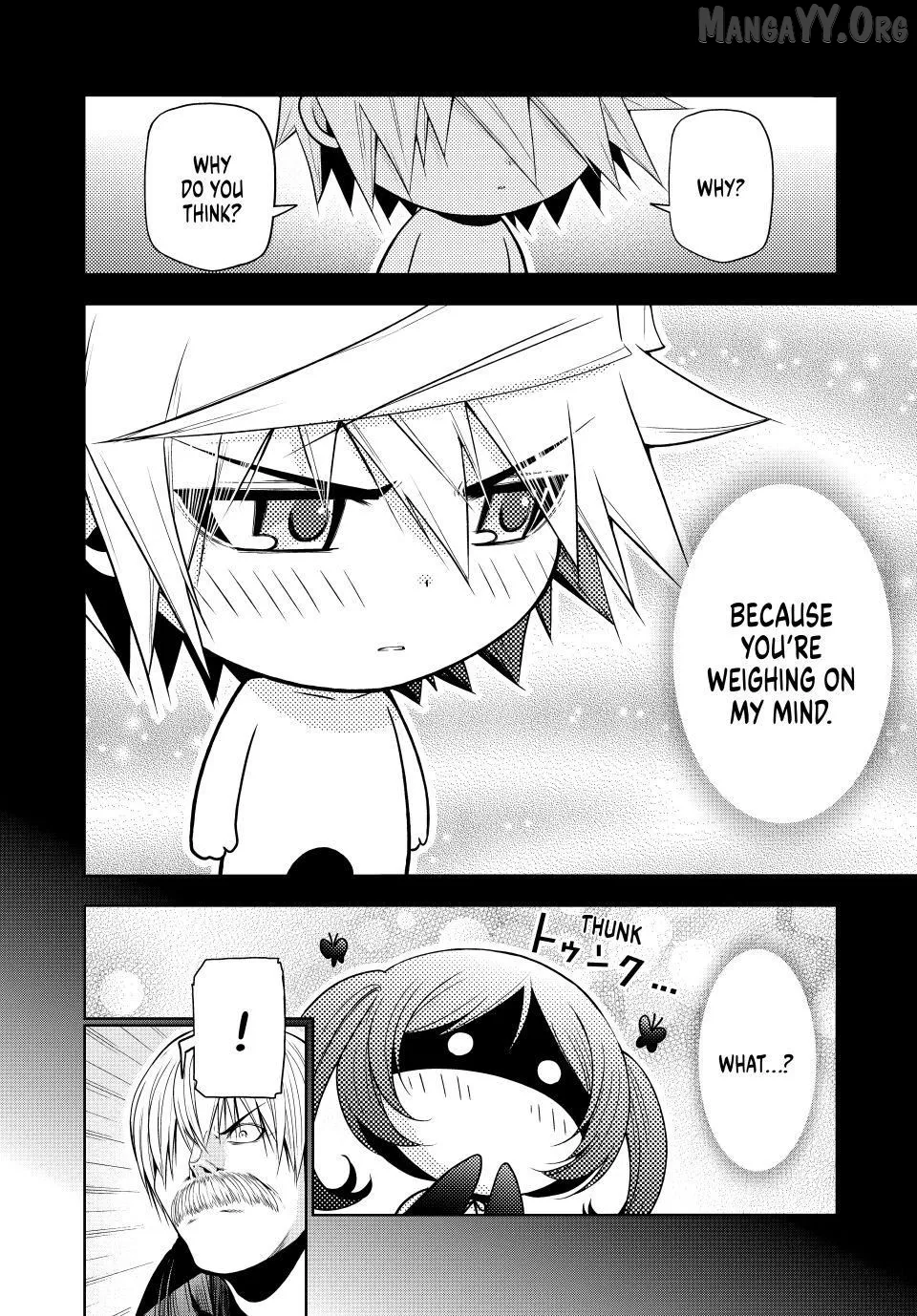 Read Temple  Manga chapter 125 image 5 on Lezhin