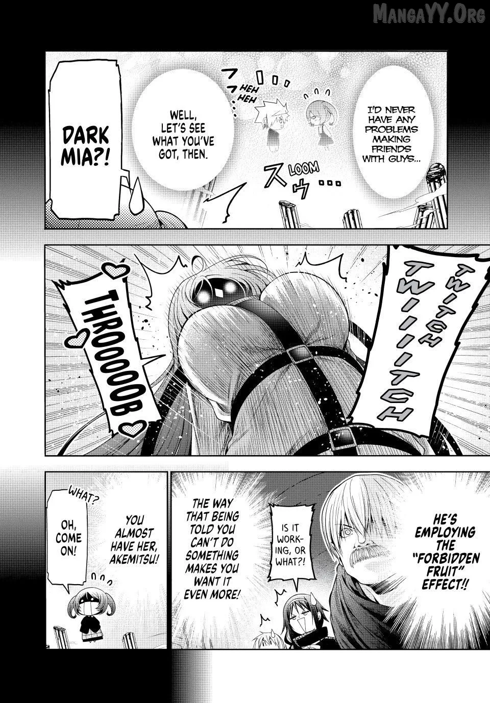 Read Temple  Manga chapter 125 image 9 on Lezhin