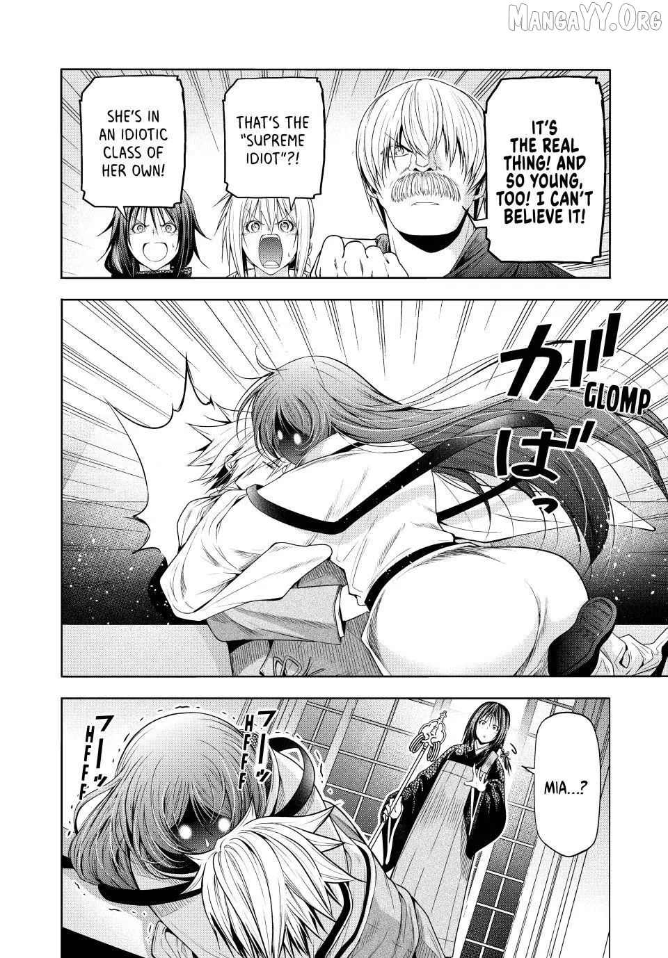 Read Temple  Manga chapter 126 image 13 on Lezhin